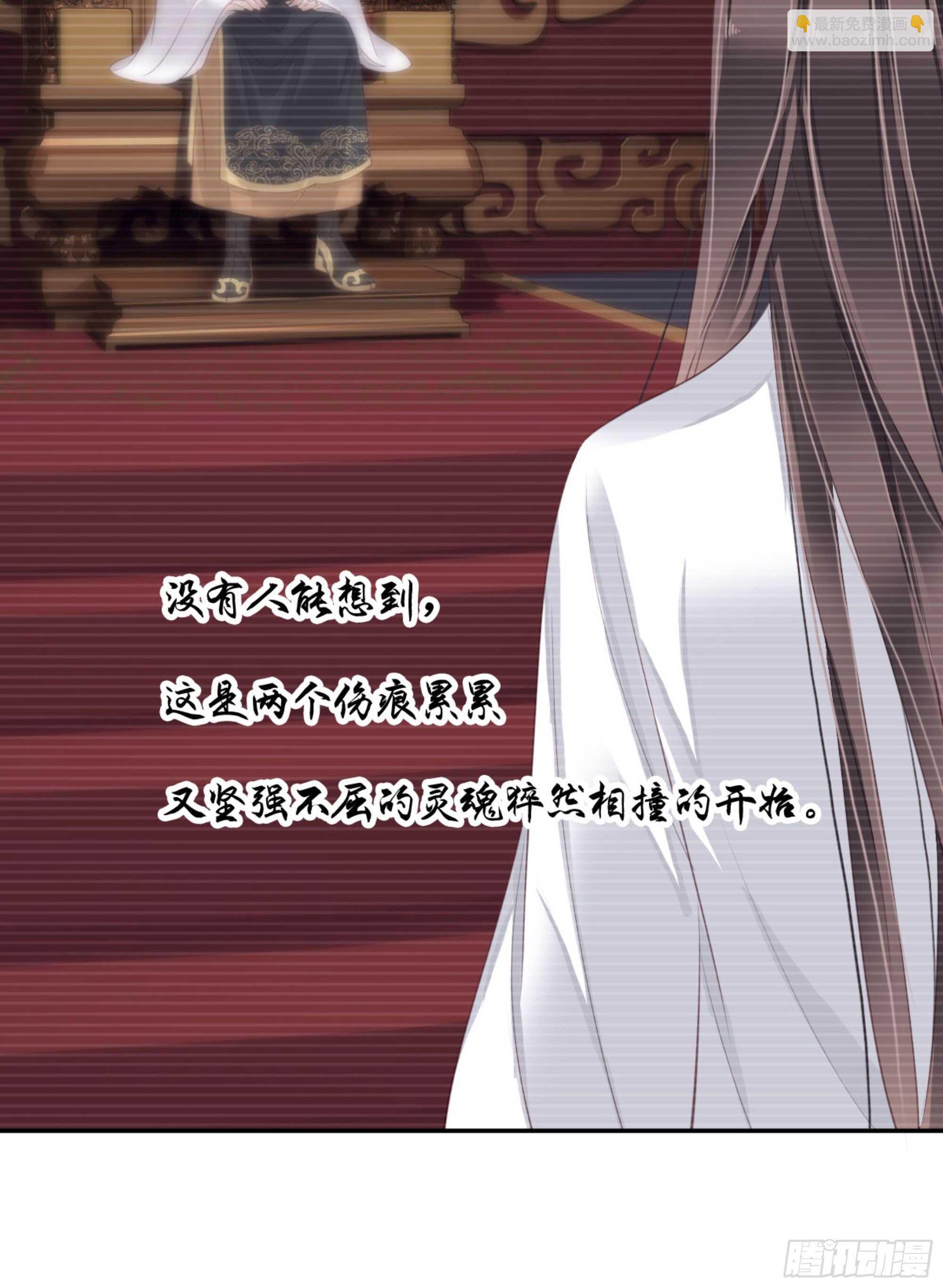 第一百三十五话(1/2)-第253话