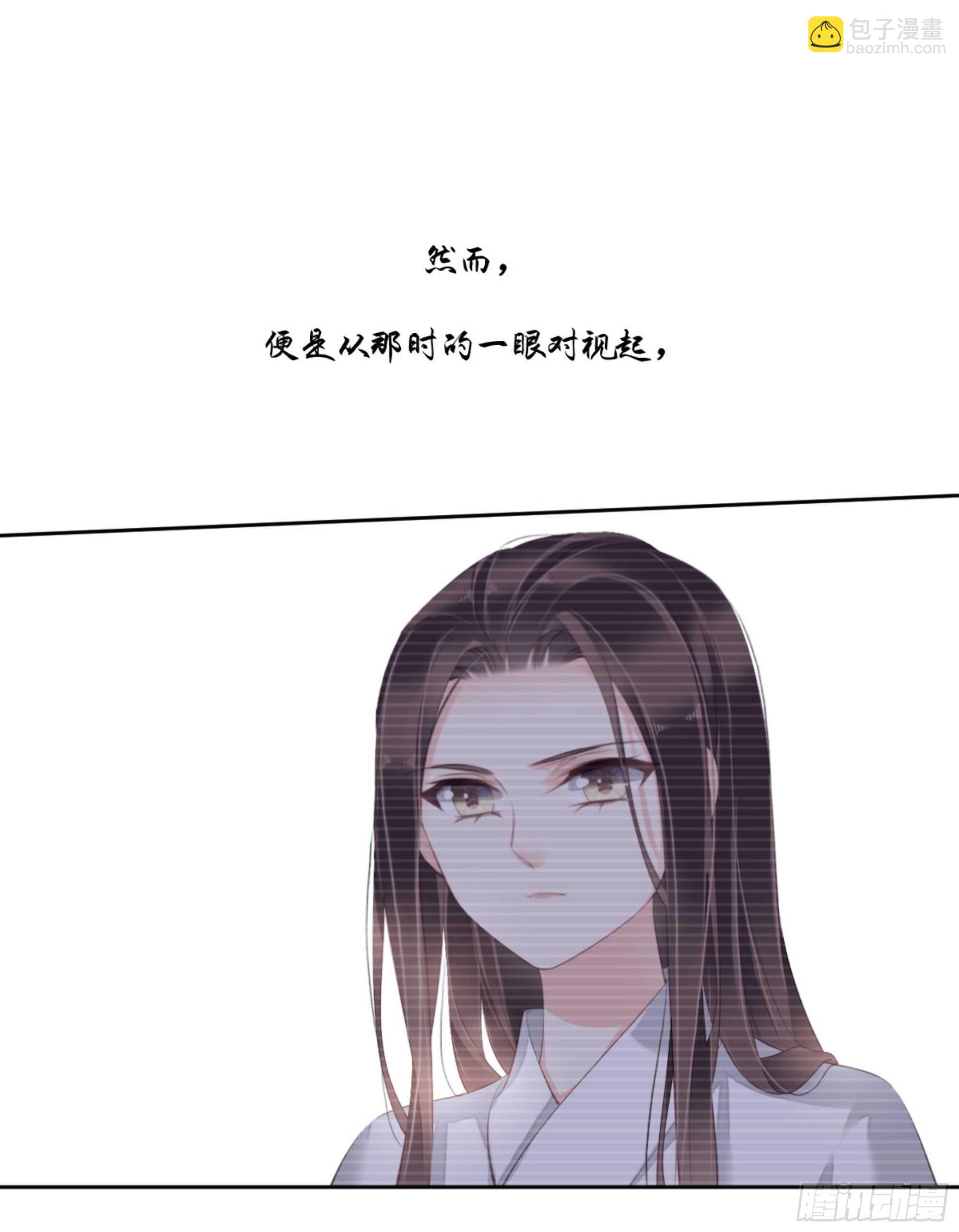 第一百三十五话(1/2)-第253话