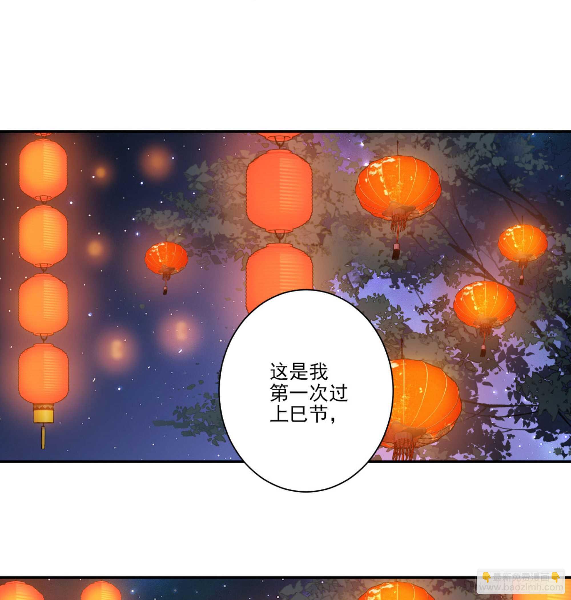 第一百三十五话(1/2)-第253话