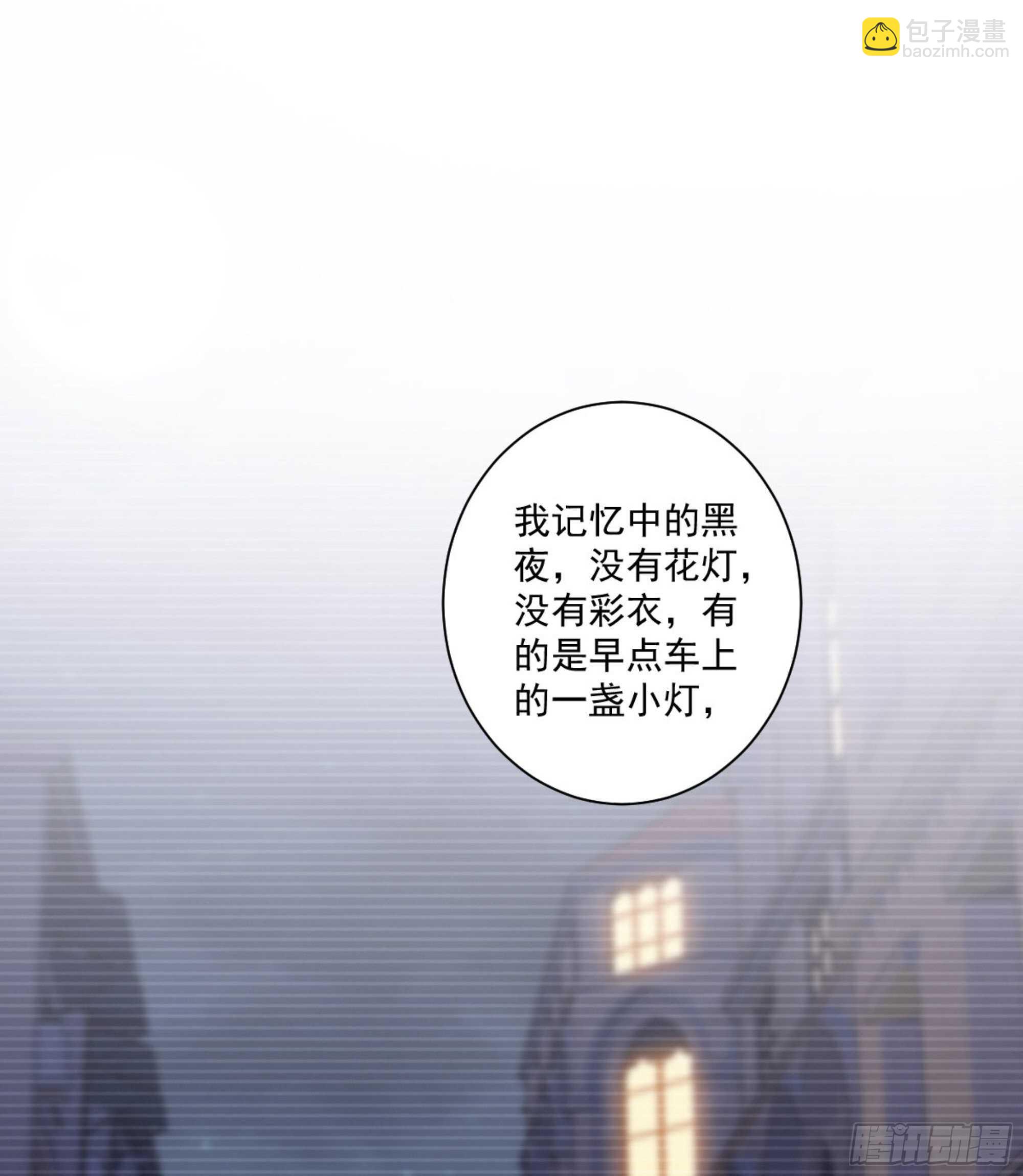 第一百三十五话(1/2)-第253话