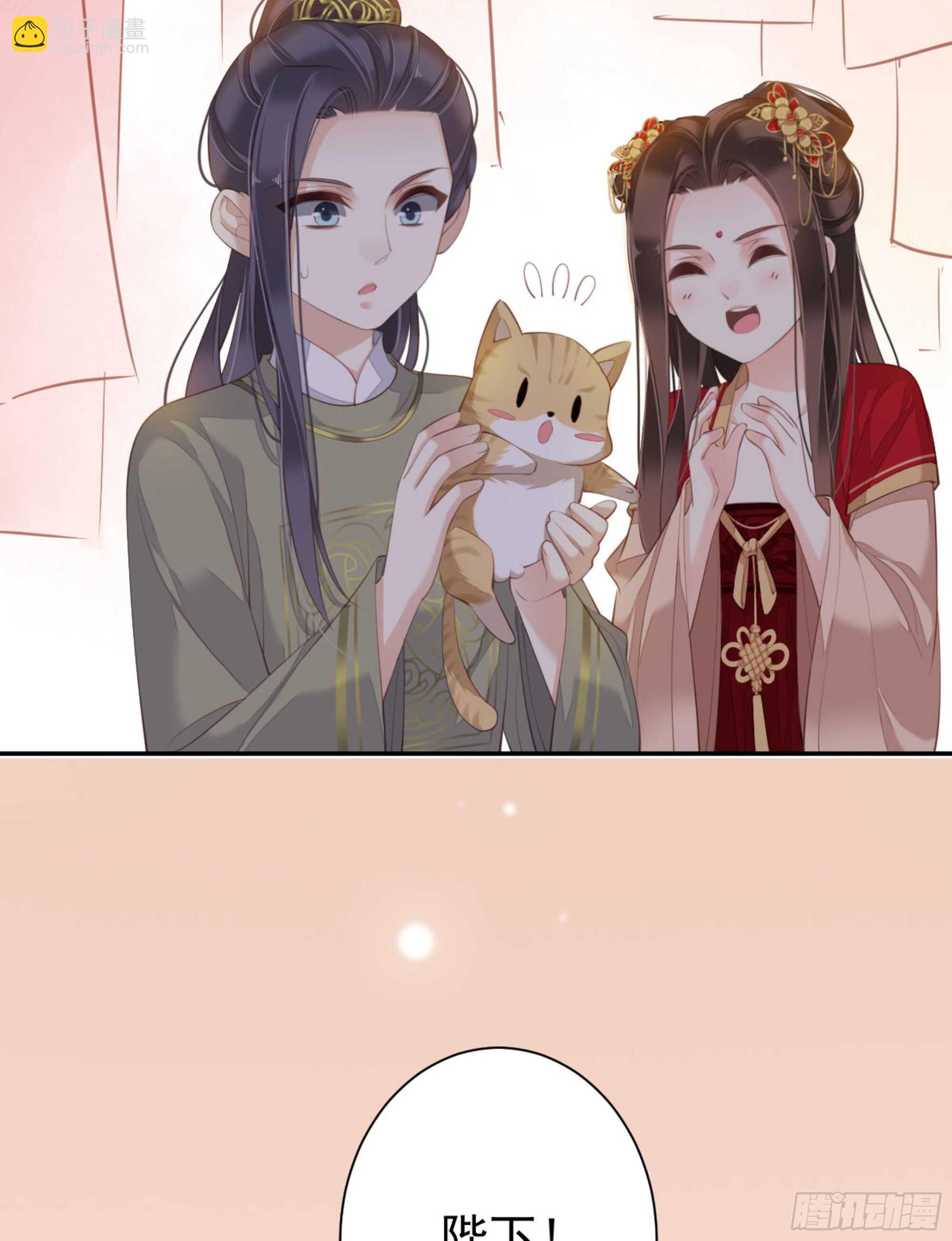 第一百三十五话(1/2)-第253话