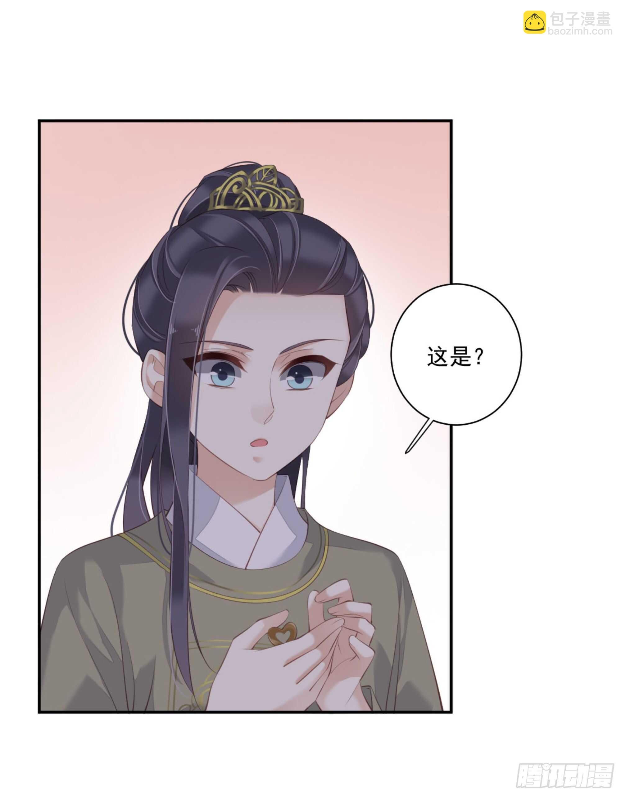 第一百三十五话(1/2)-第253话