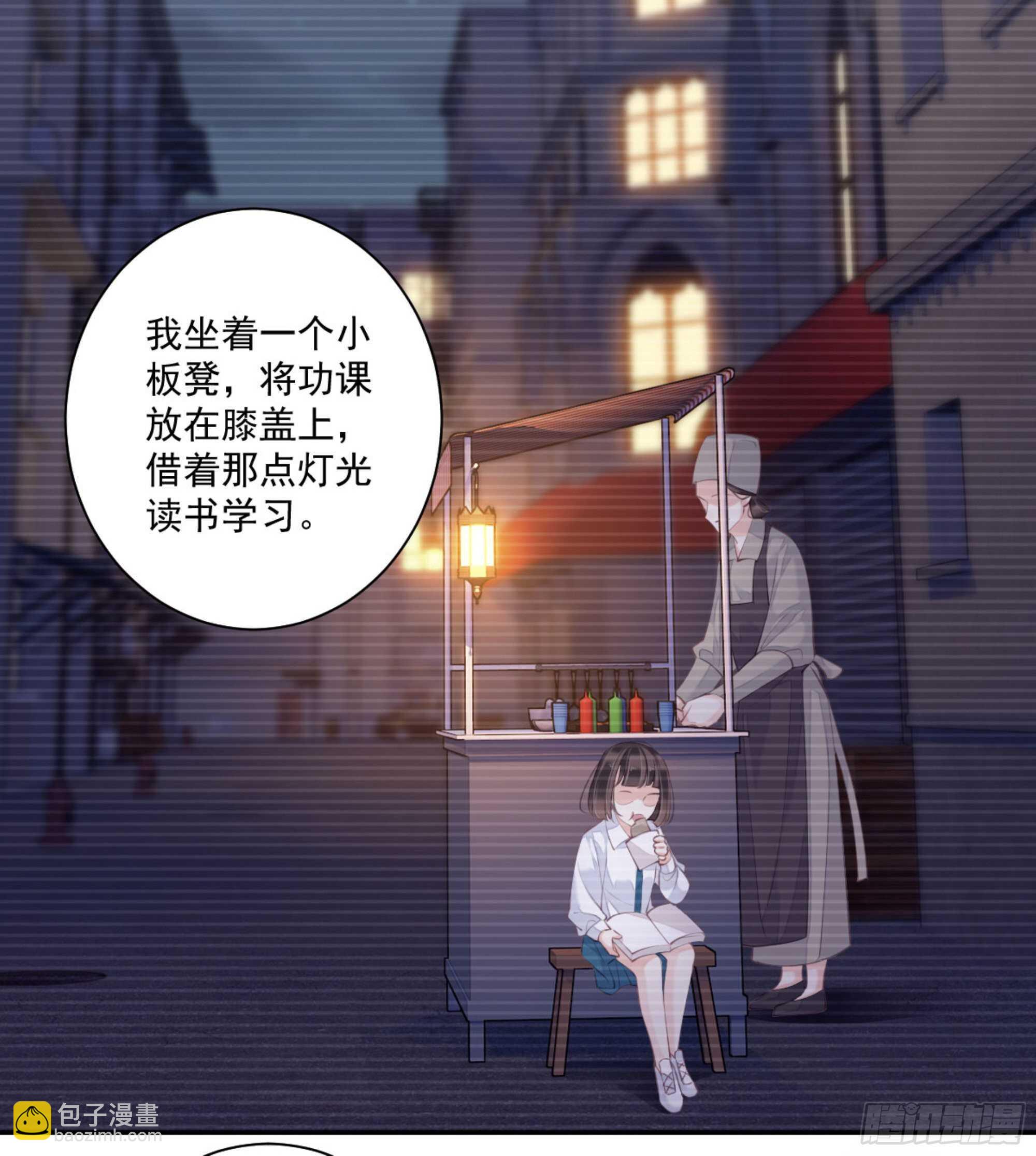 第一百三十五话(1/2)-第253话