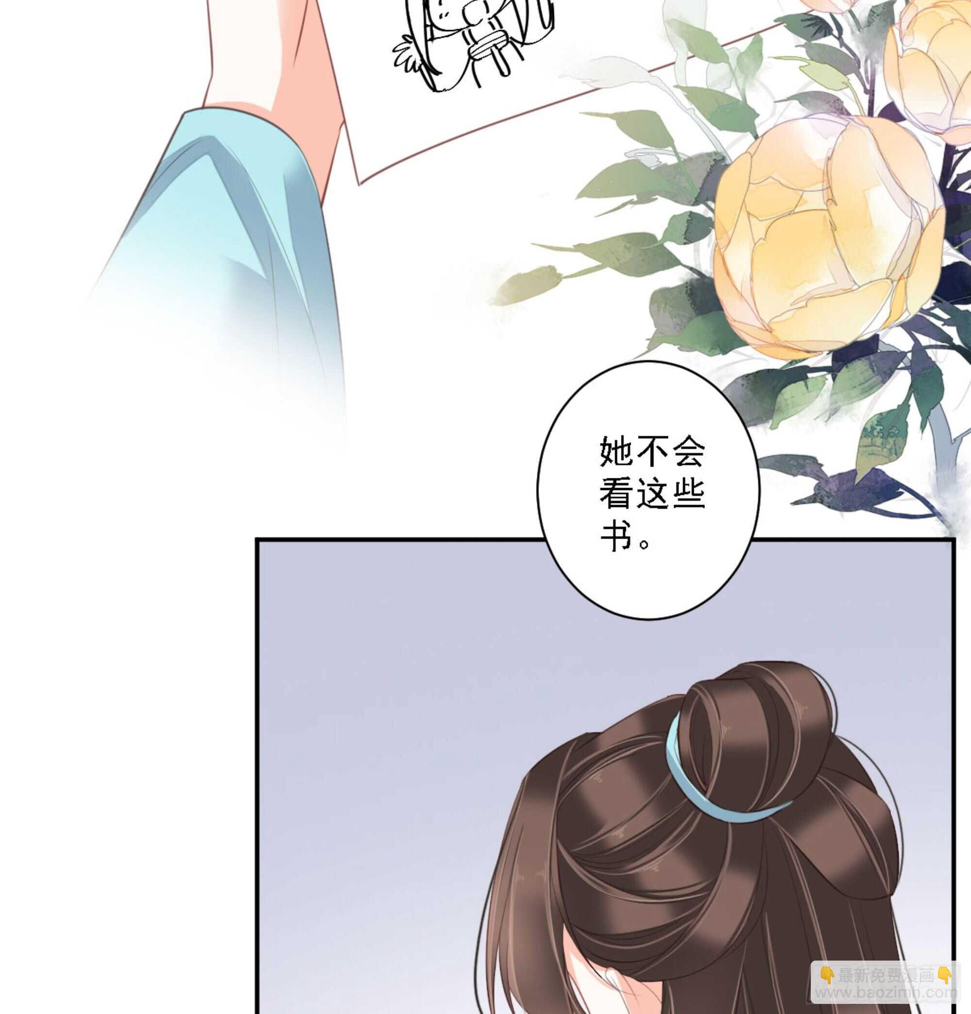 第一百三十五话(1/2)-第253话