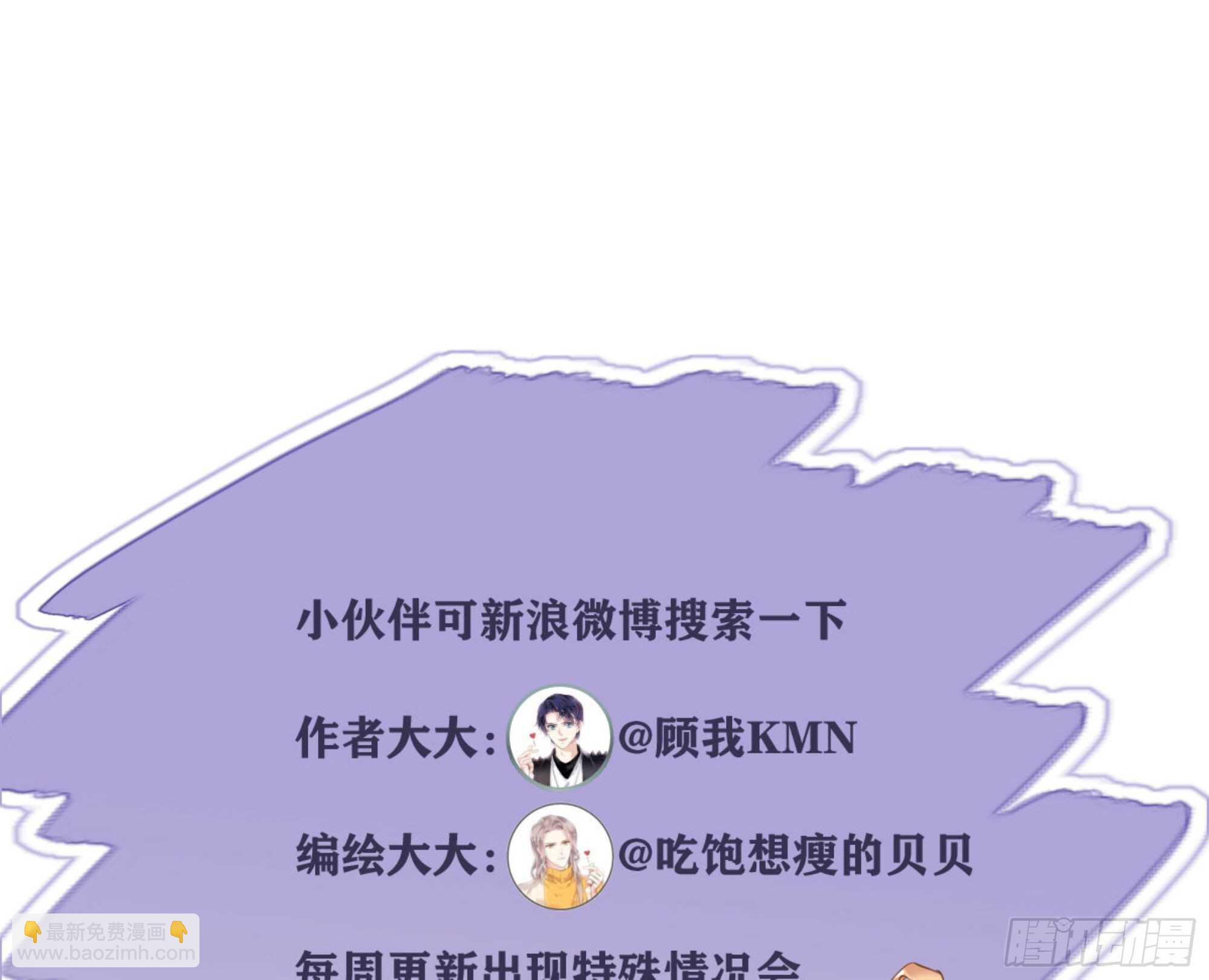 第一百三十五话(1/2)-第253话