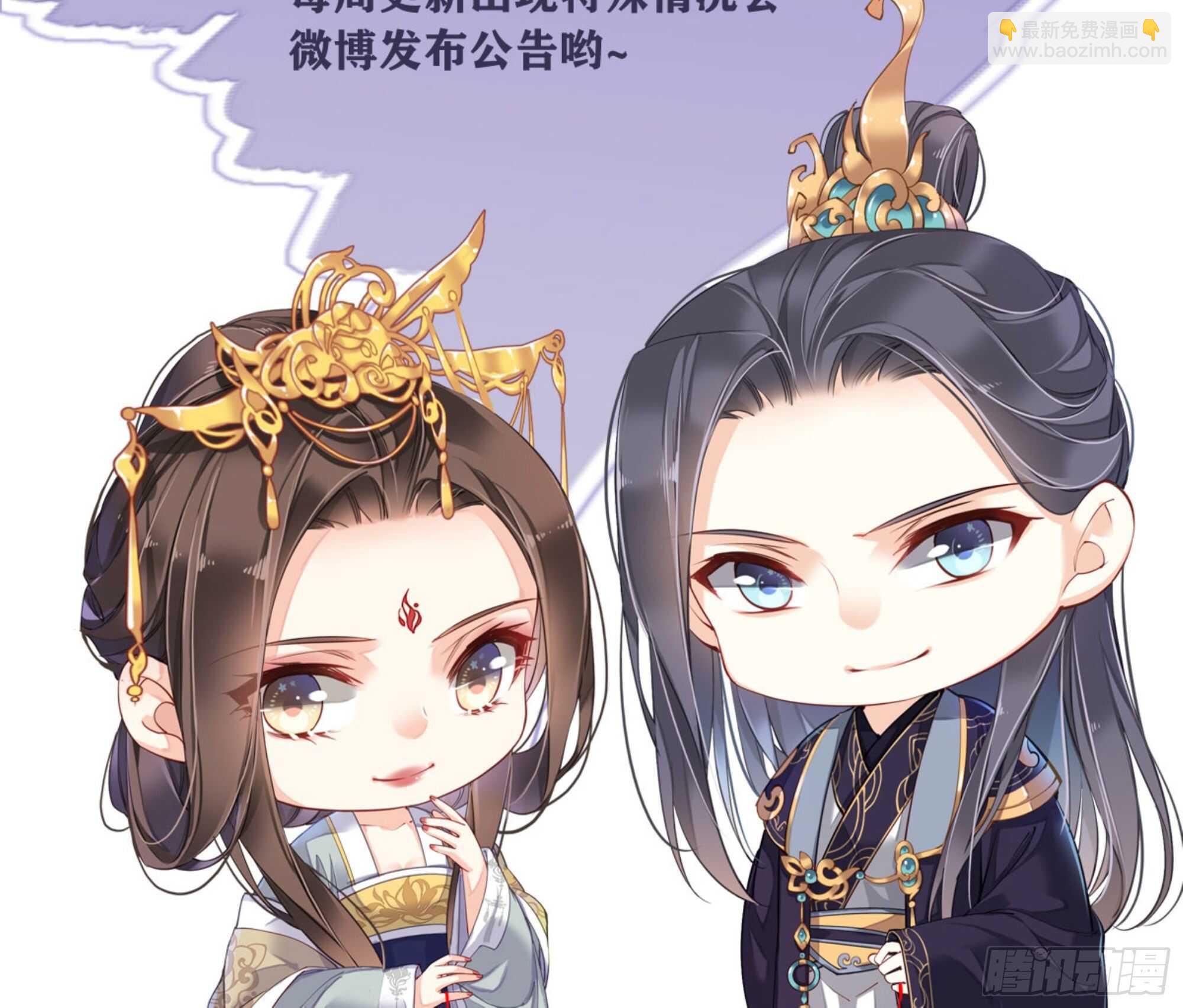 第一百三十五话(1/2)-第253话