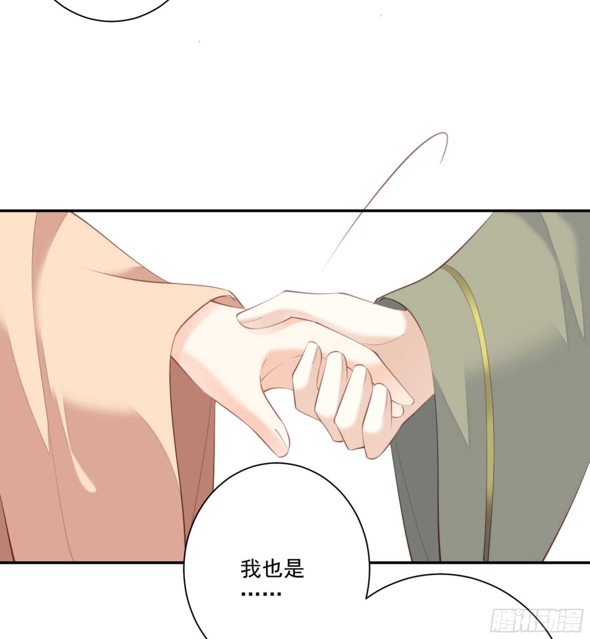 第一百三十五话(1/2)-第253话