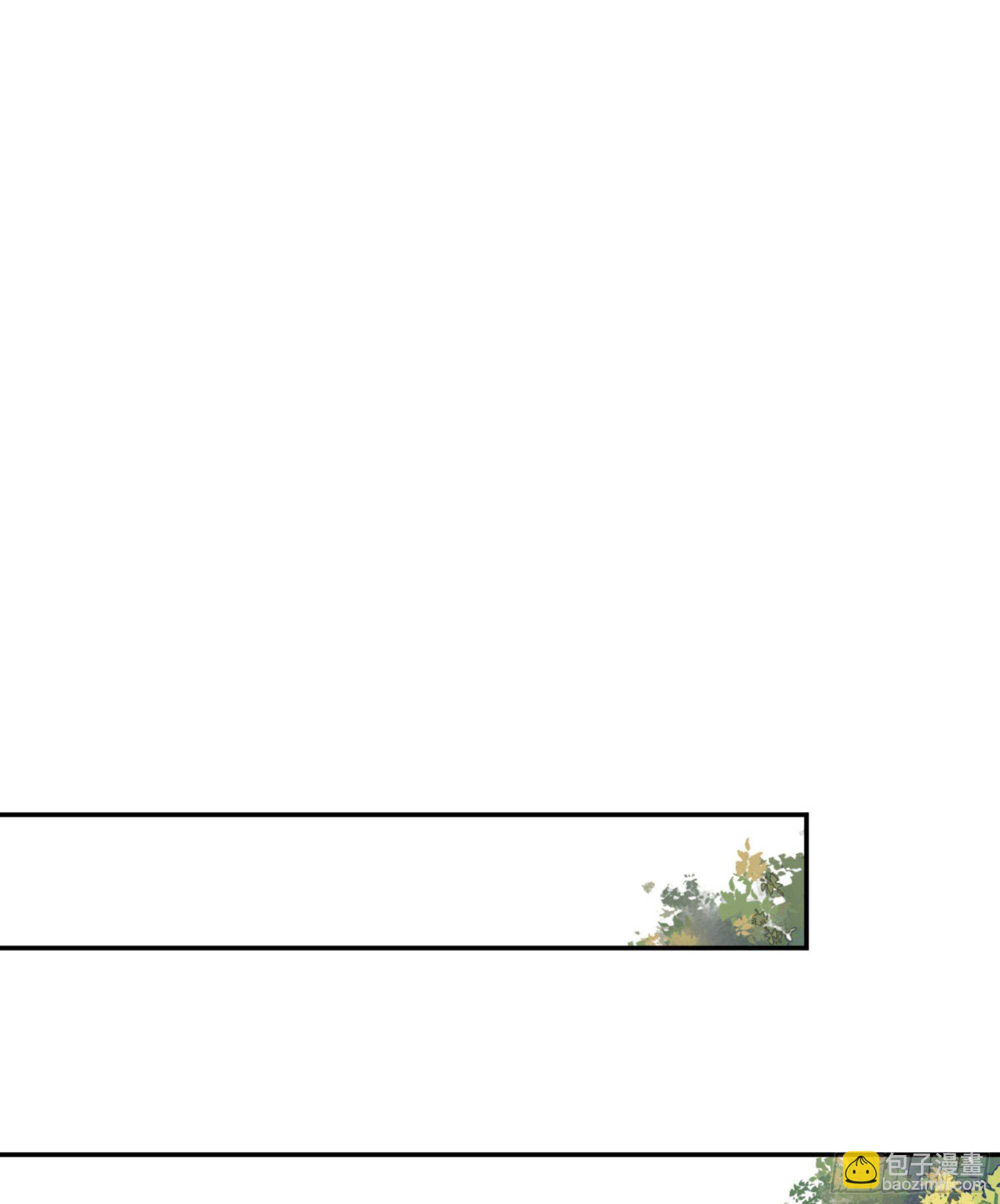 第一百三十七话-第255话