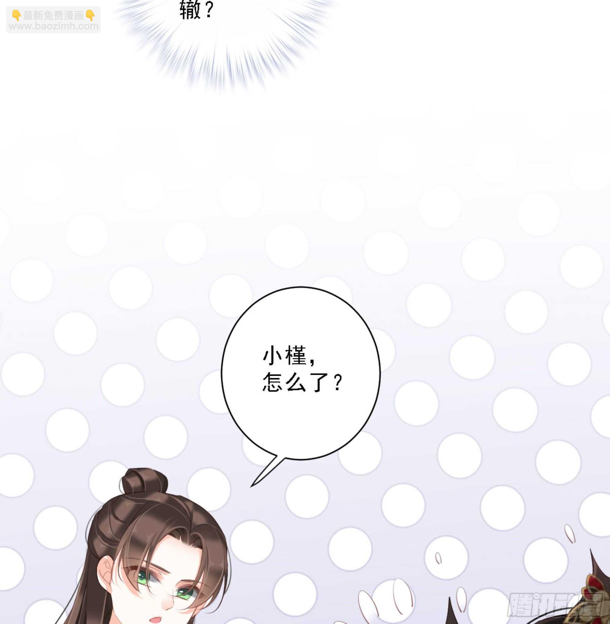 第一百三十七话-第255话