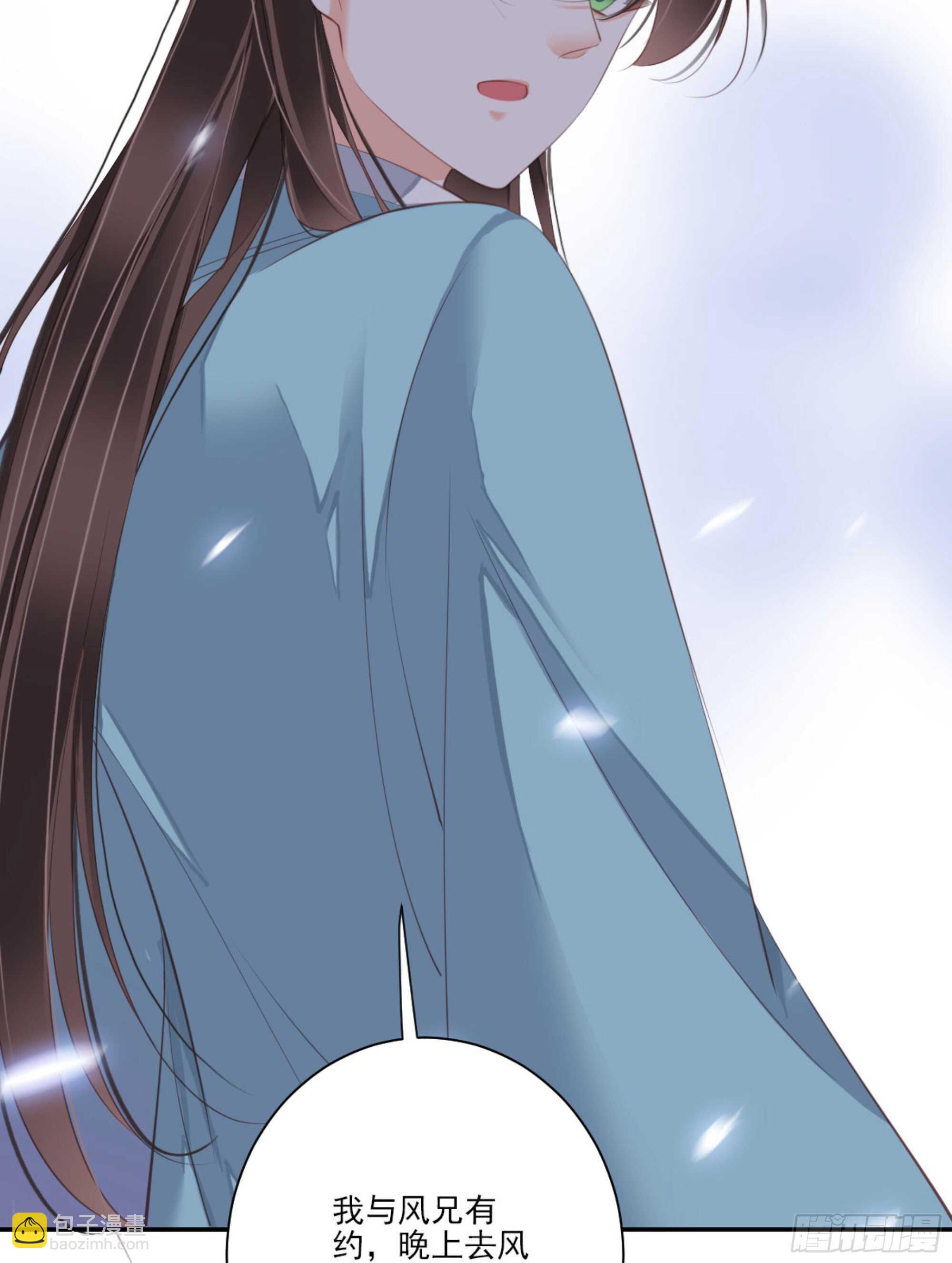 第一百三十七话-第255话