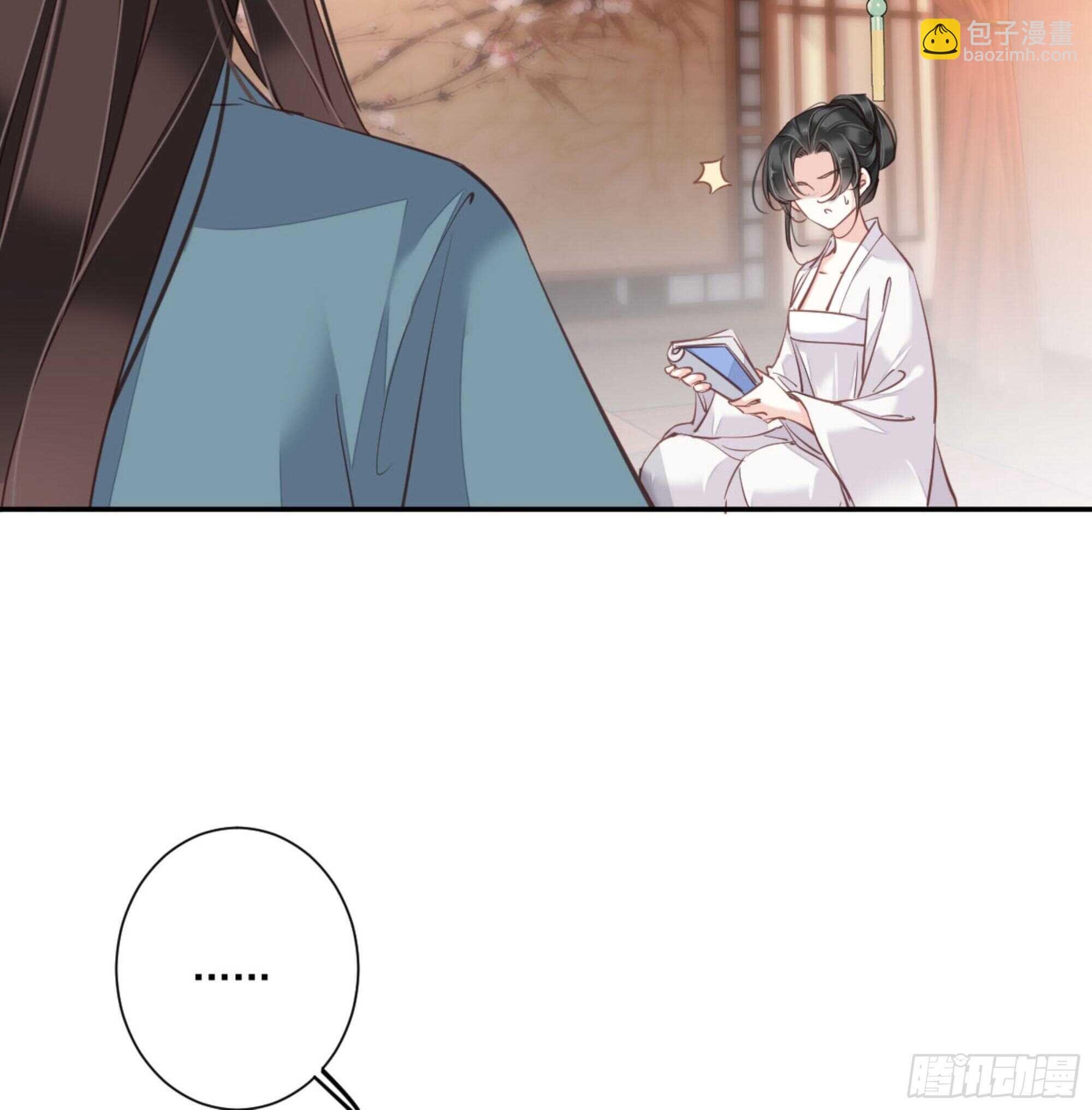 第一百三十九章-第257话