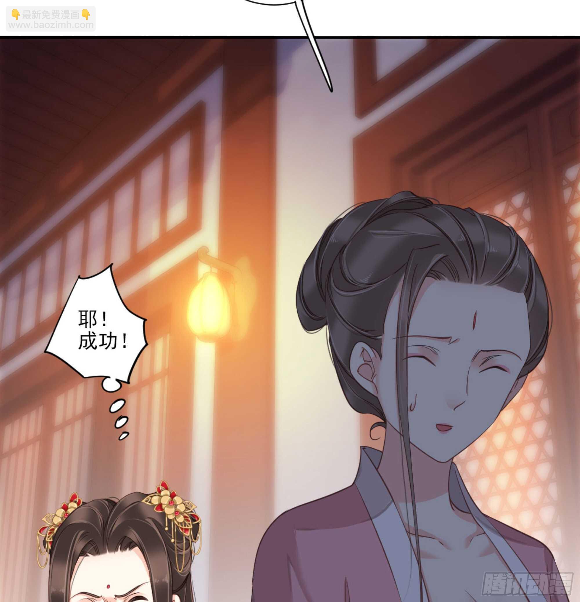 第一百三十九章-第257话