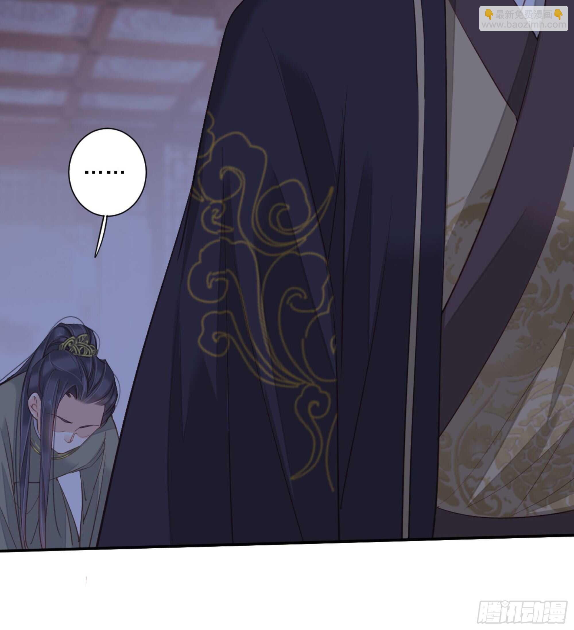 第一百四十一章-第259话