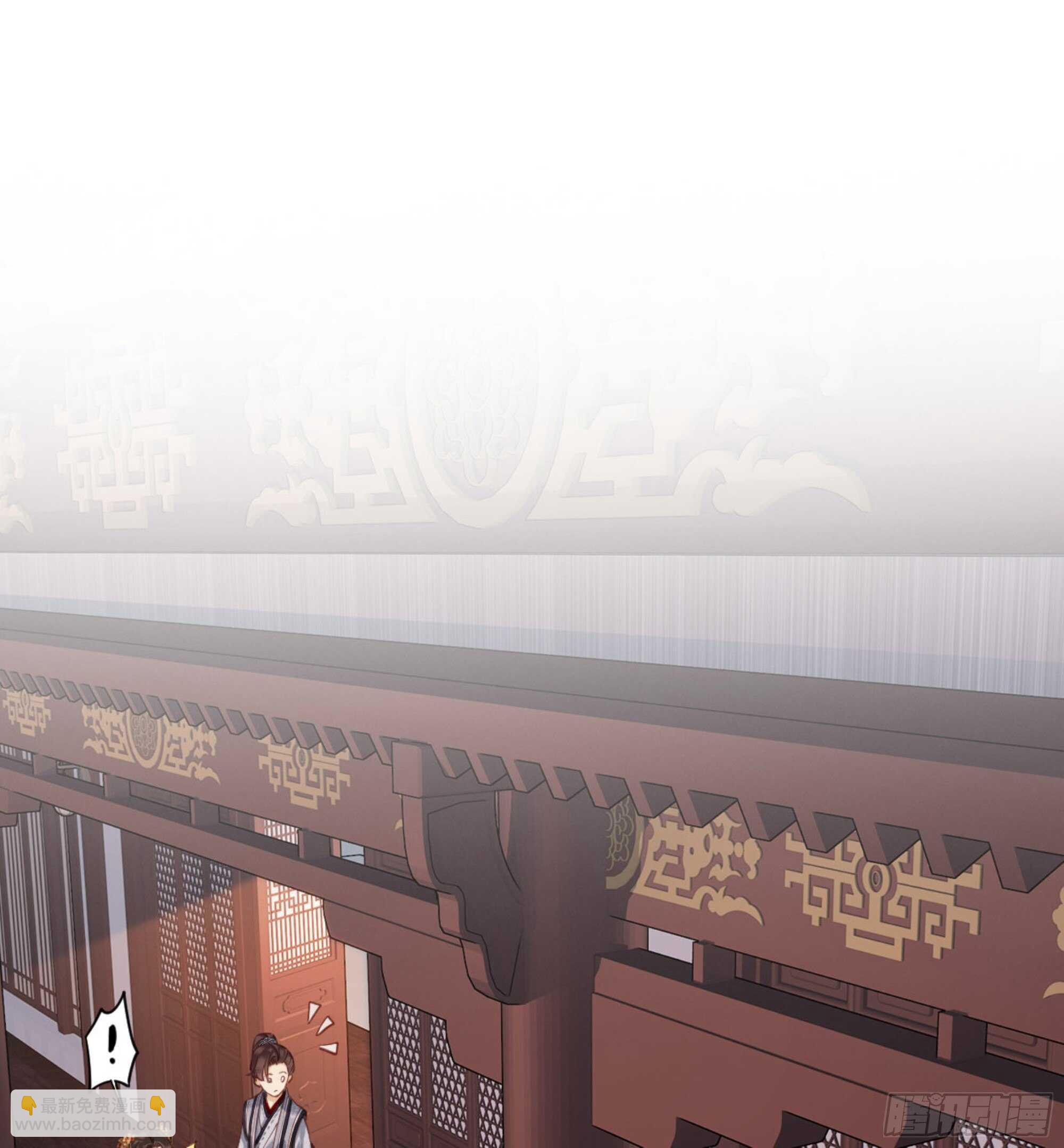 第一百四十一章-第259话