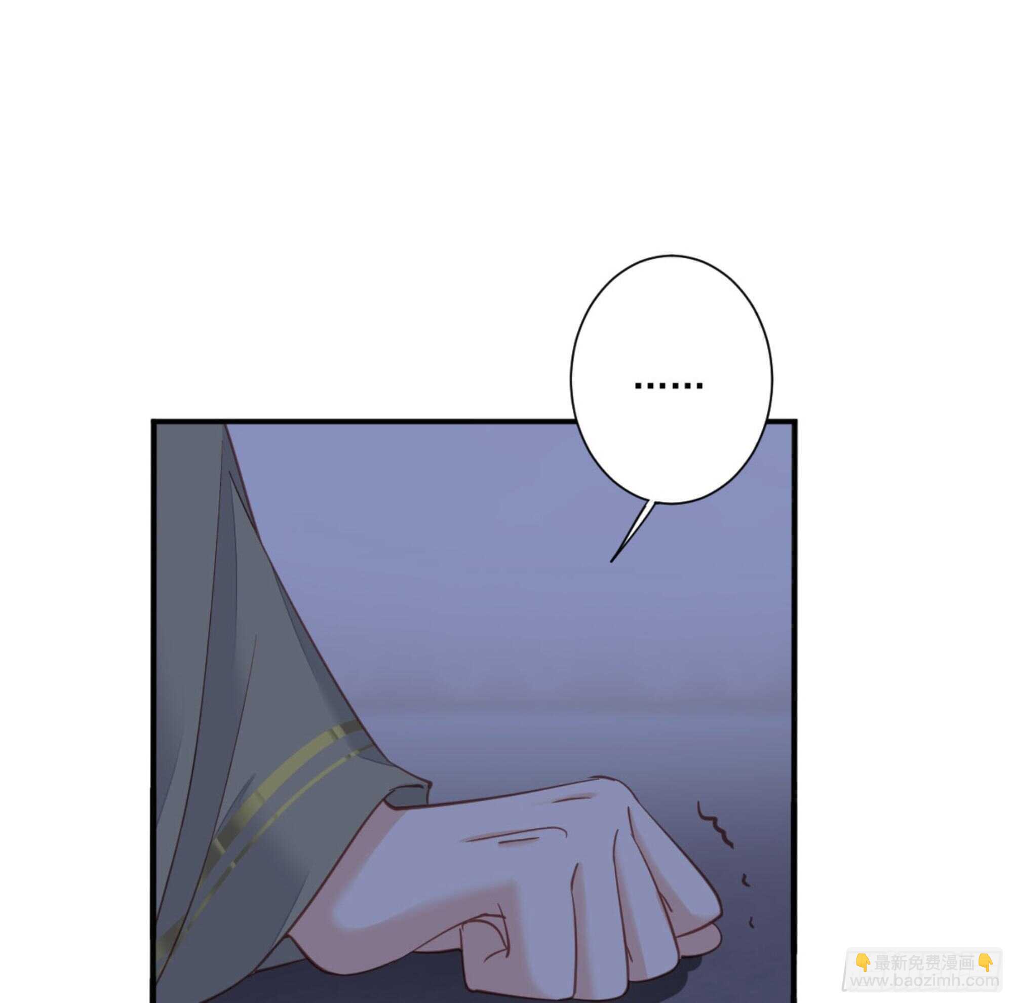 第一百四十一章-第259话