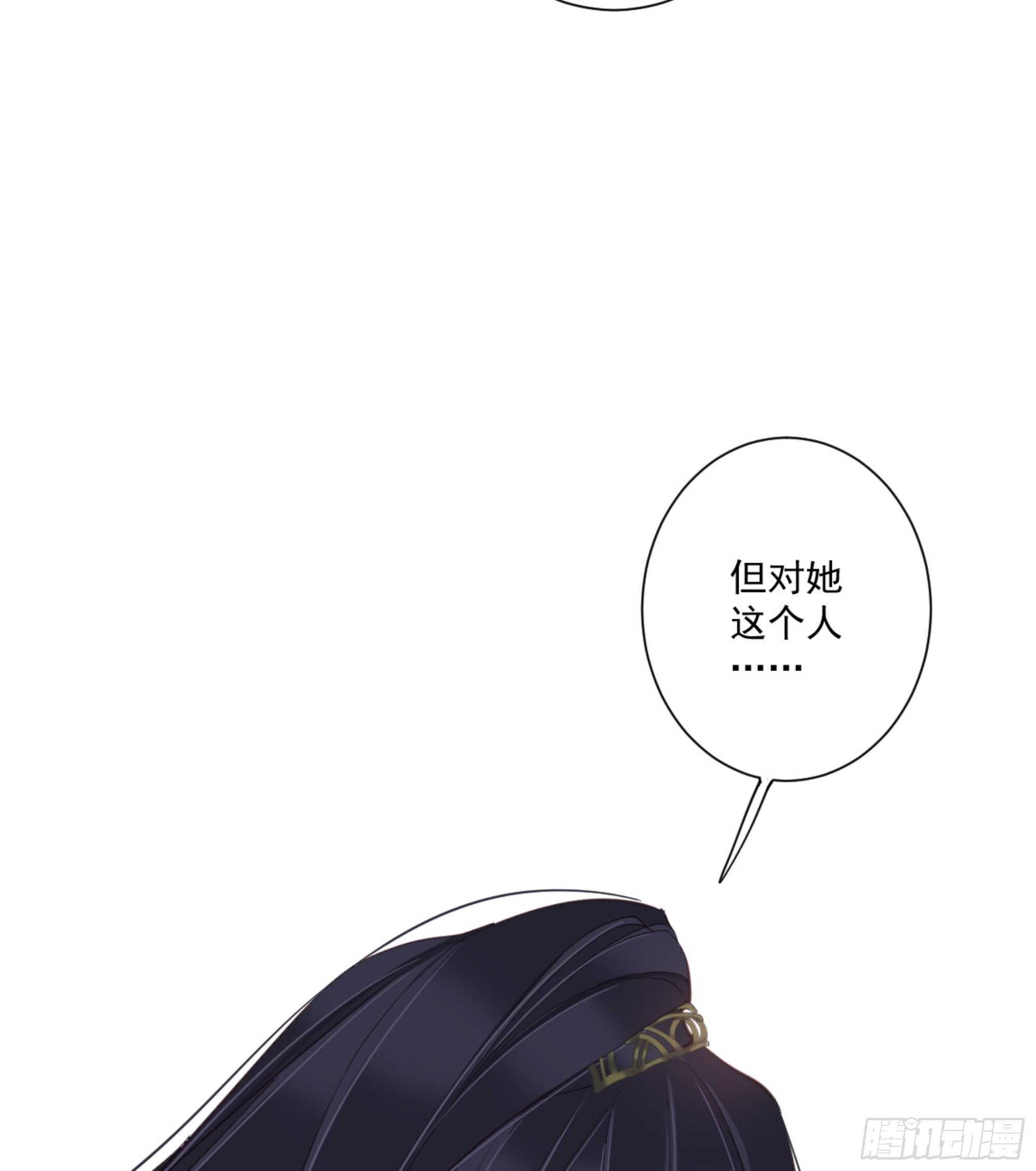 第一百四十一章-第259话