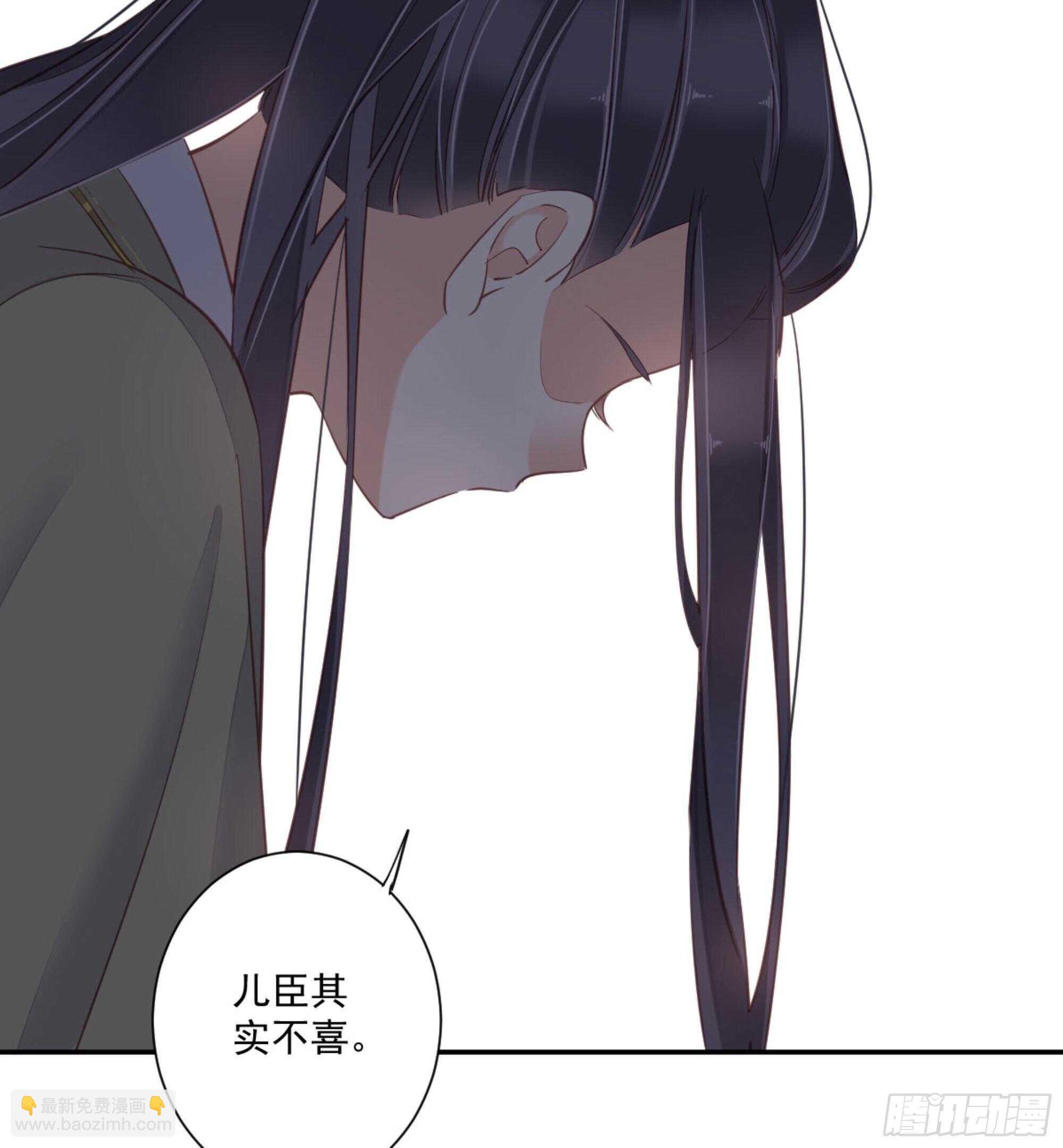 第一百四十一章-第259话