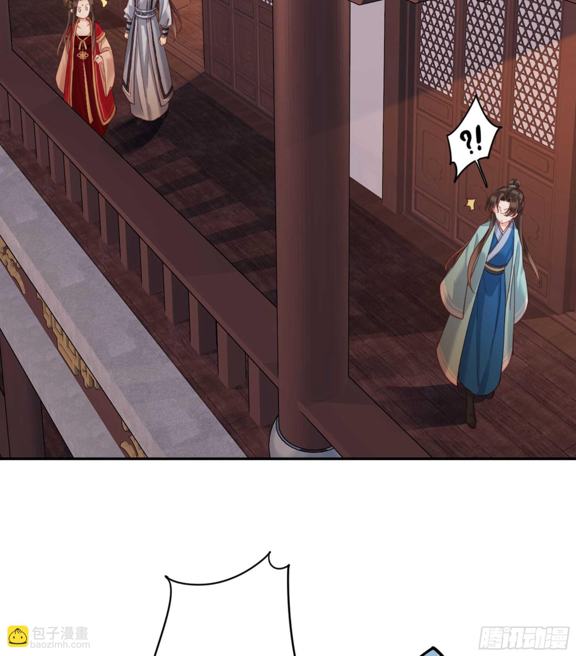 第一百四十一章-第259话