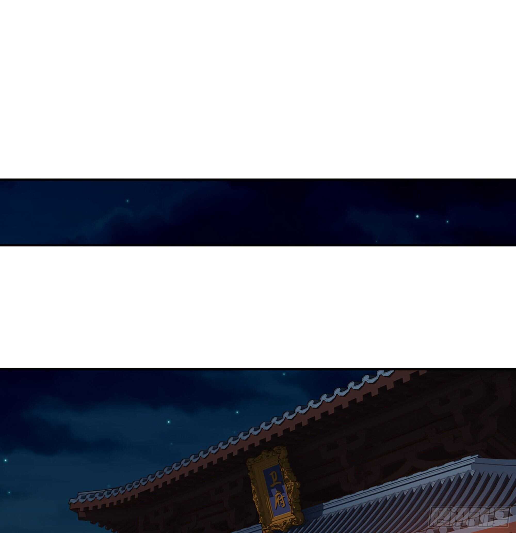 第一百四十一章-第259话