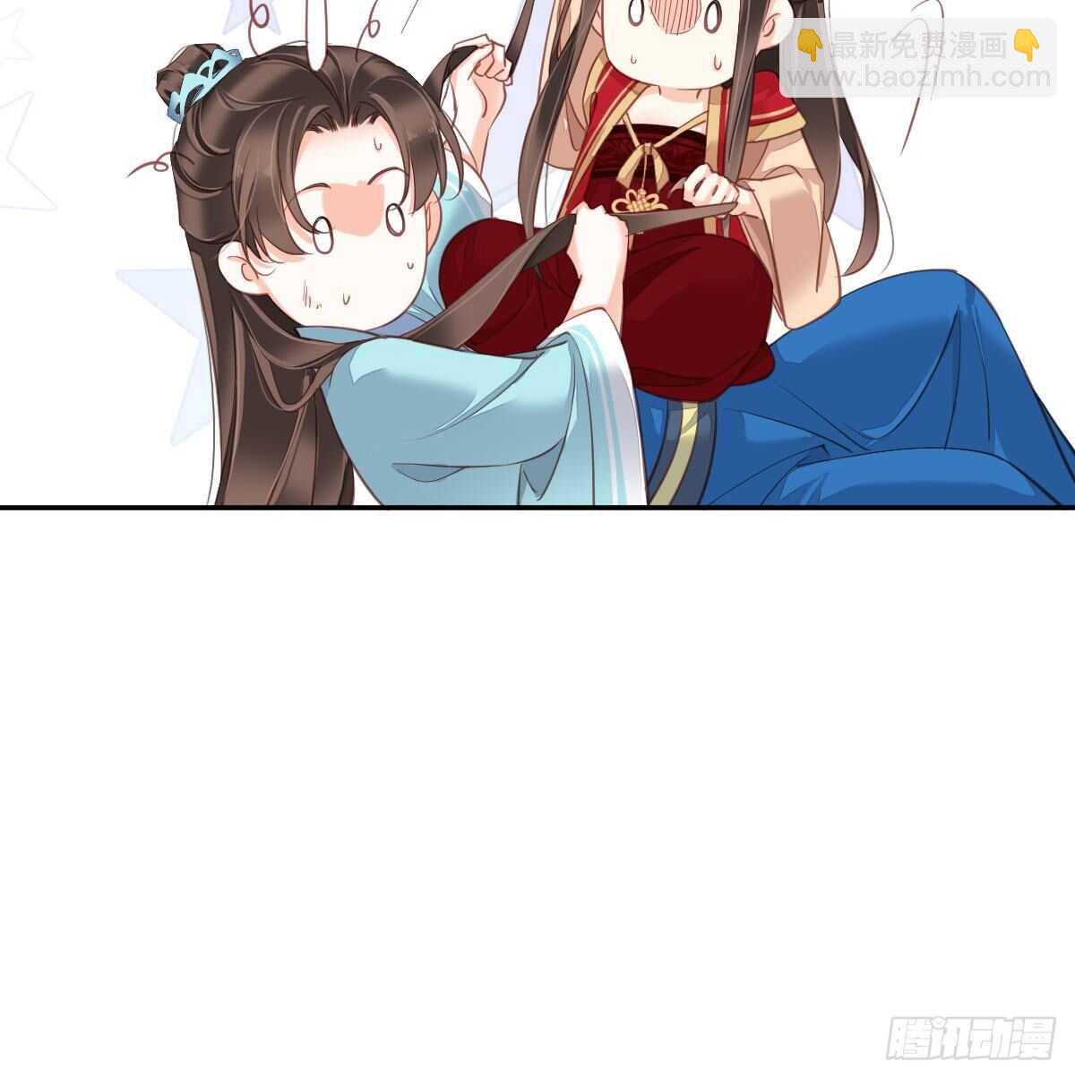 第一百四十一章-第259话