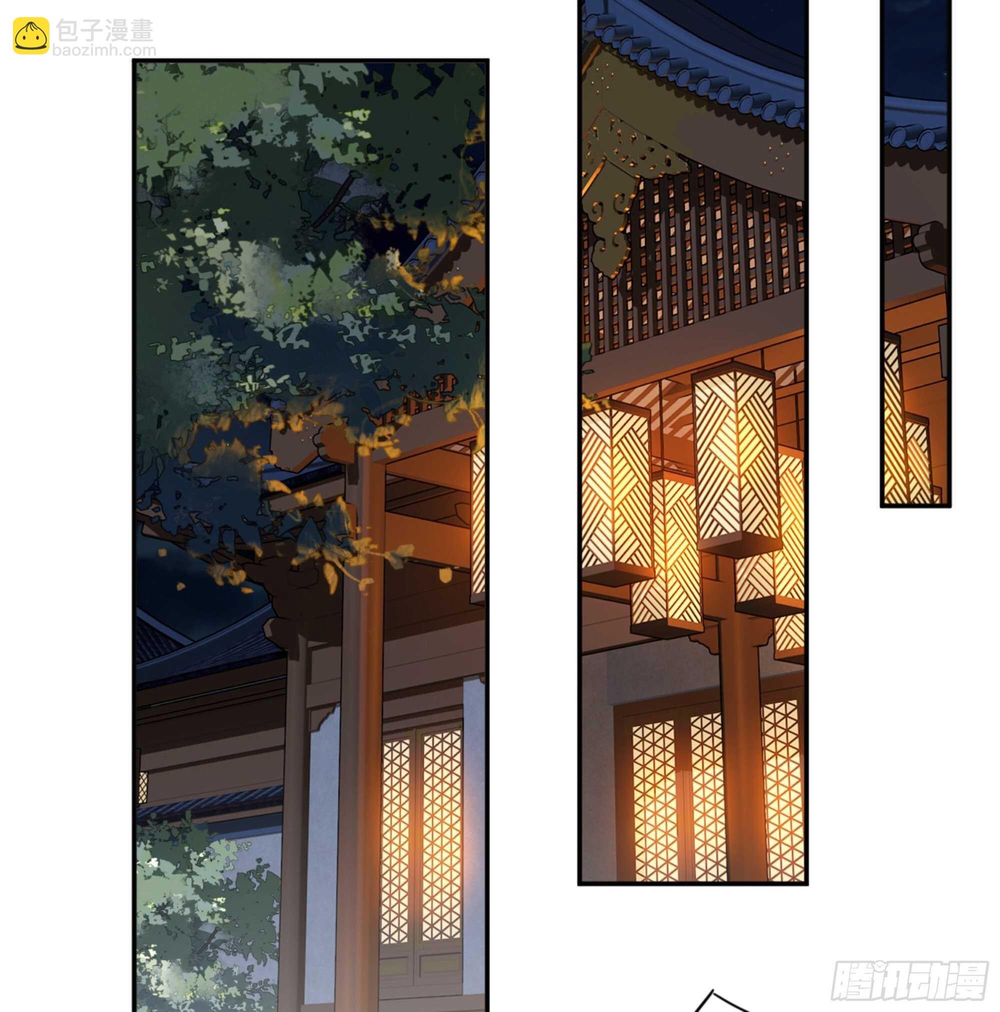 第一百四十三章-第261话