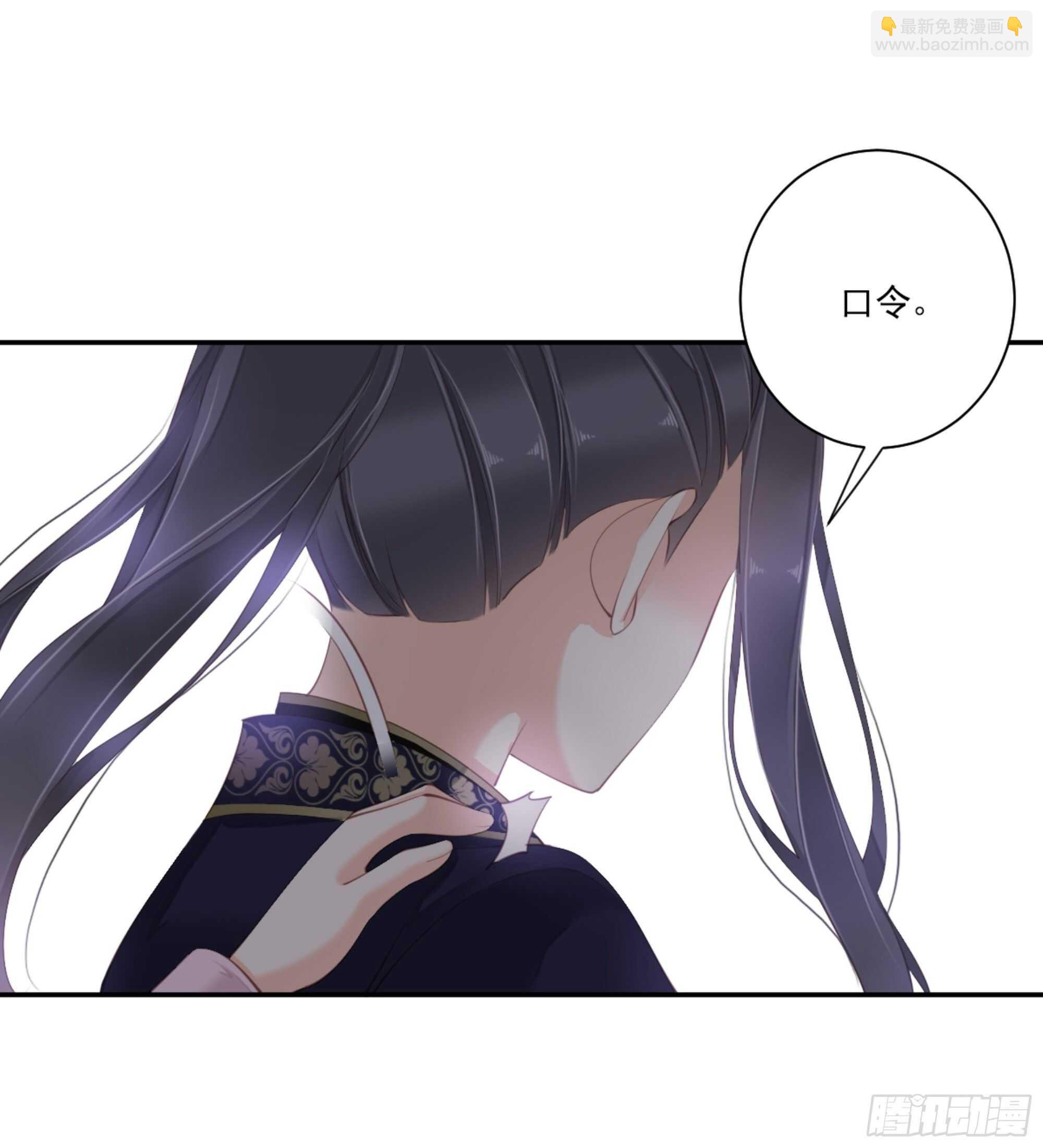 第一百四十三章-第261话