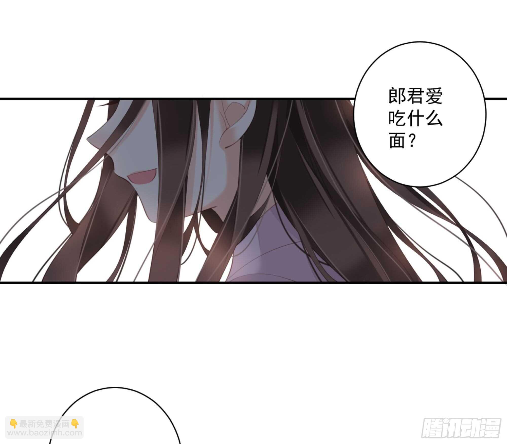 第一百四十三章-第261话