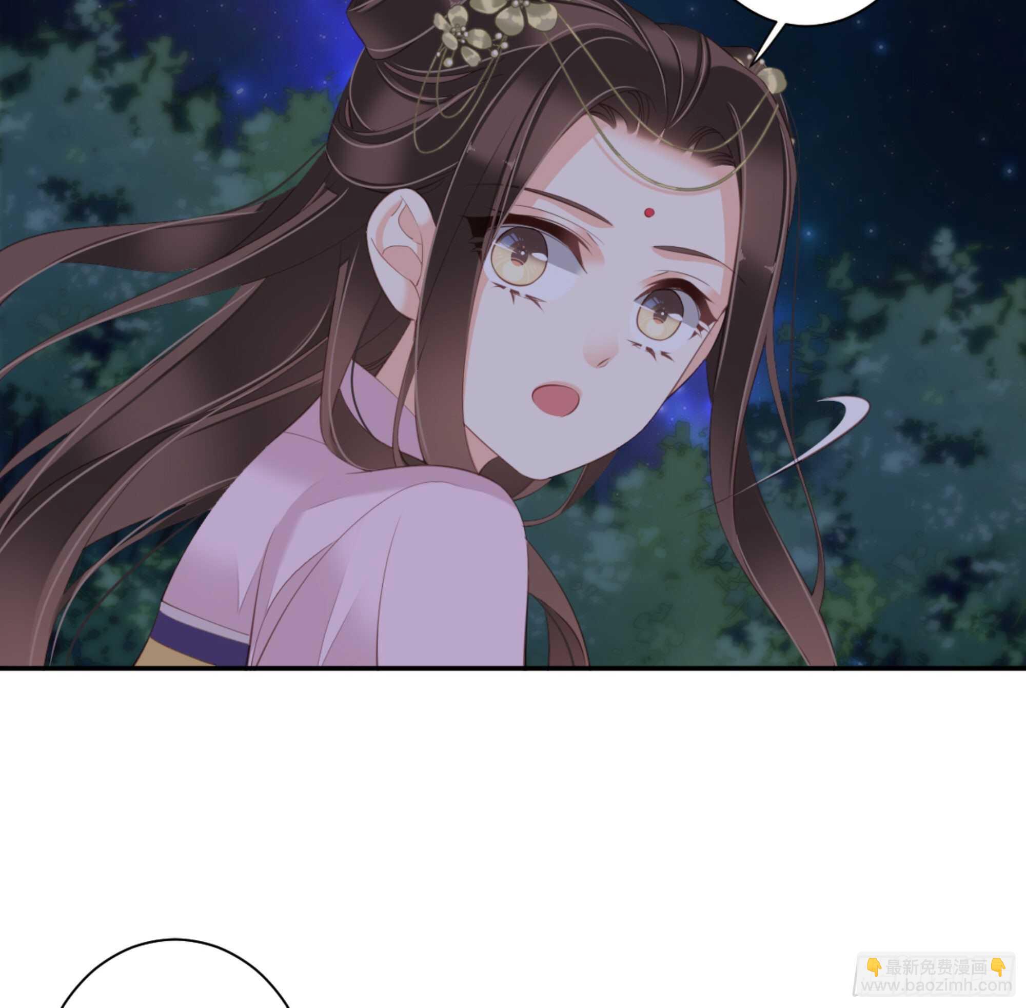 第一百四十三章-第261话