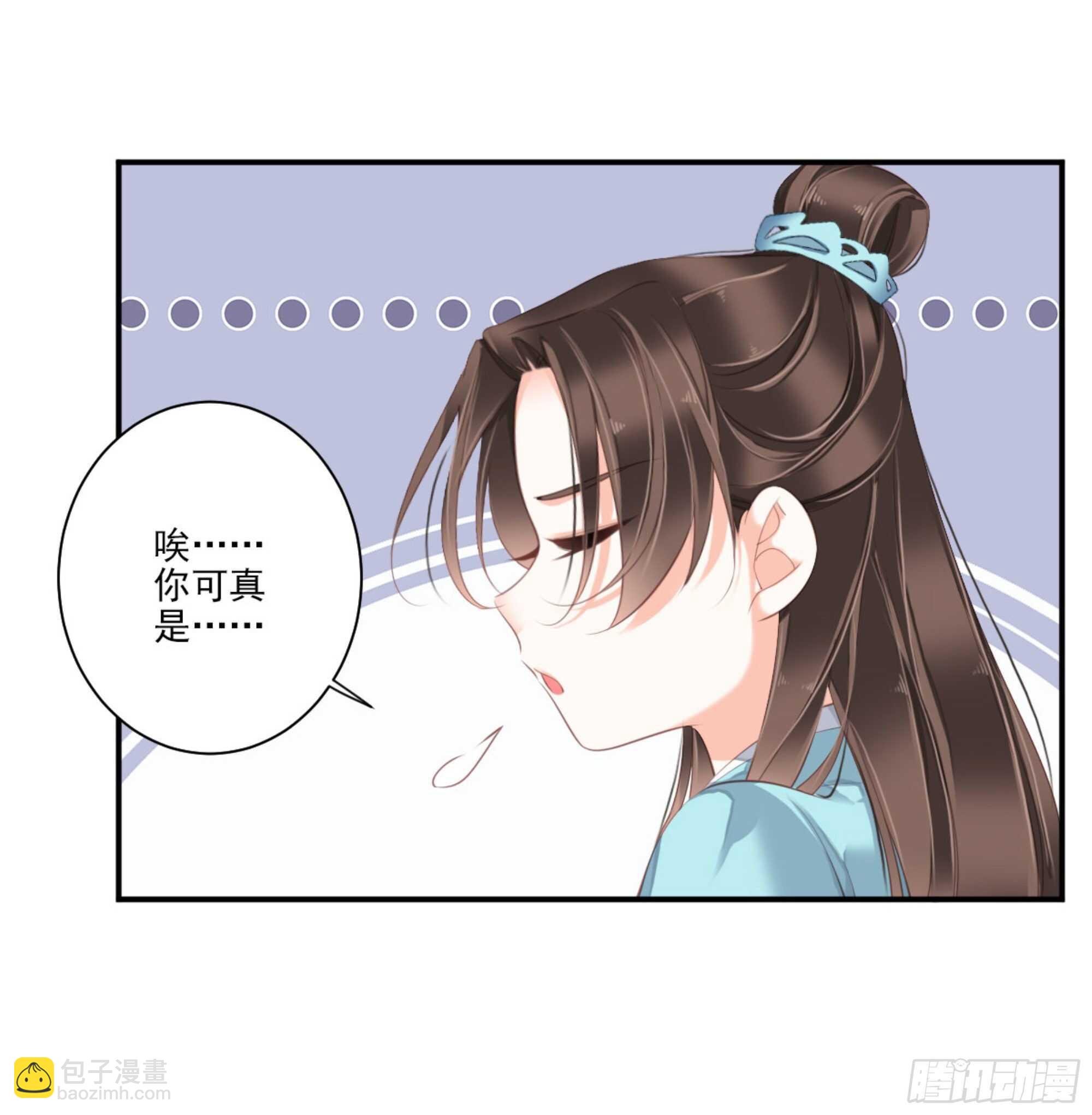 第一百四十五章-第263话