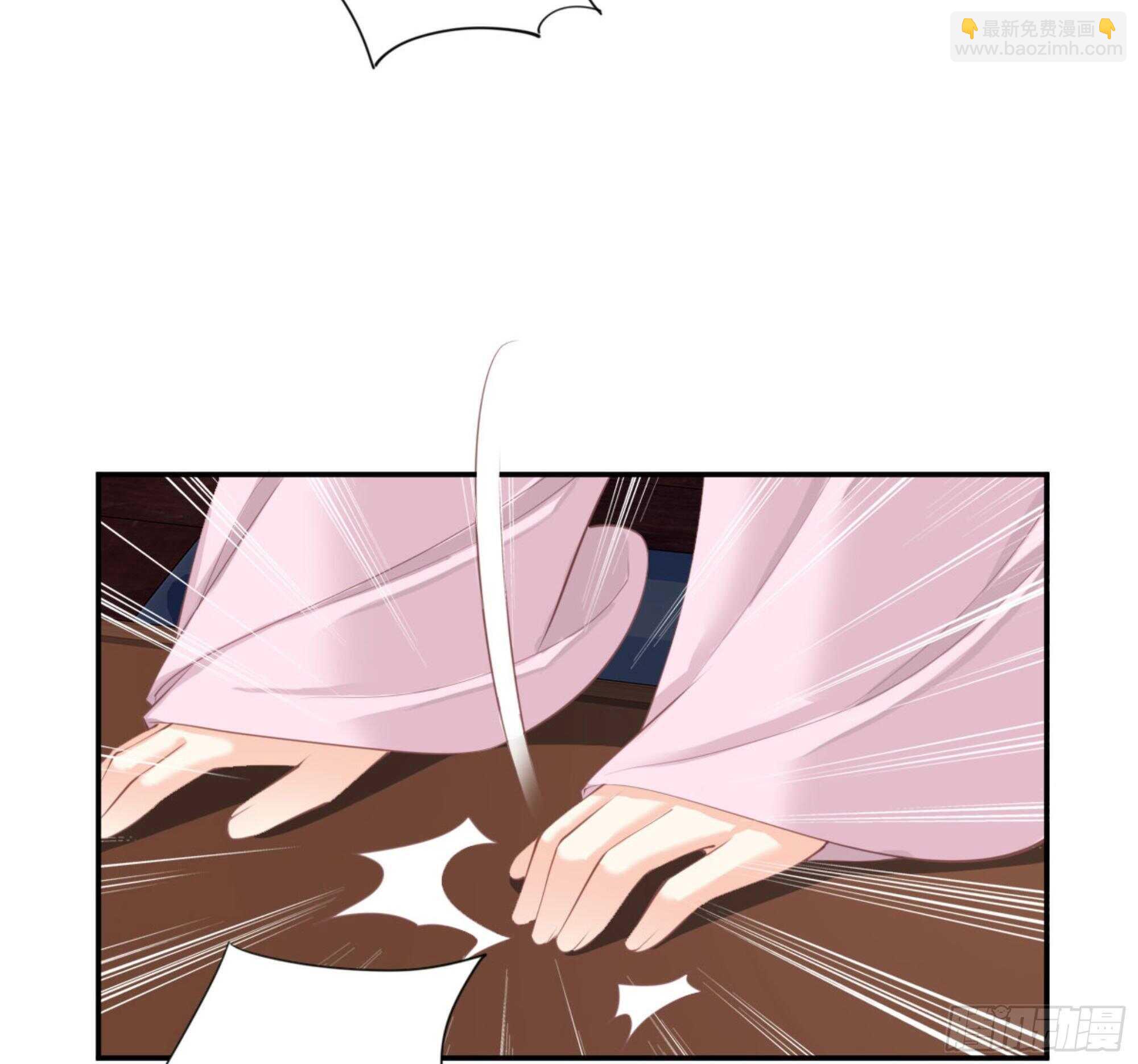 第一百四十五章-第263话