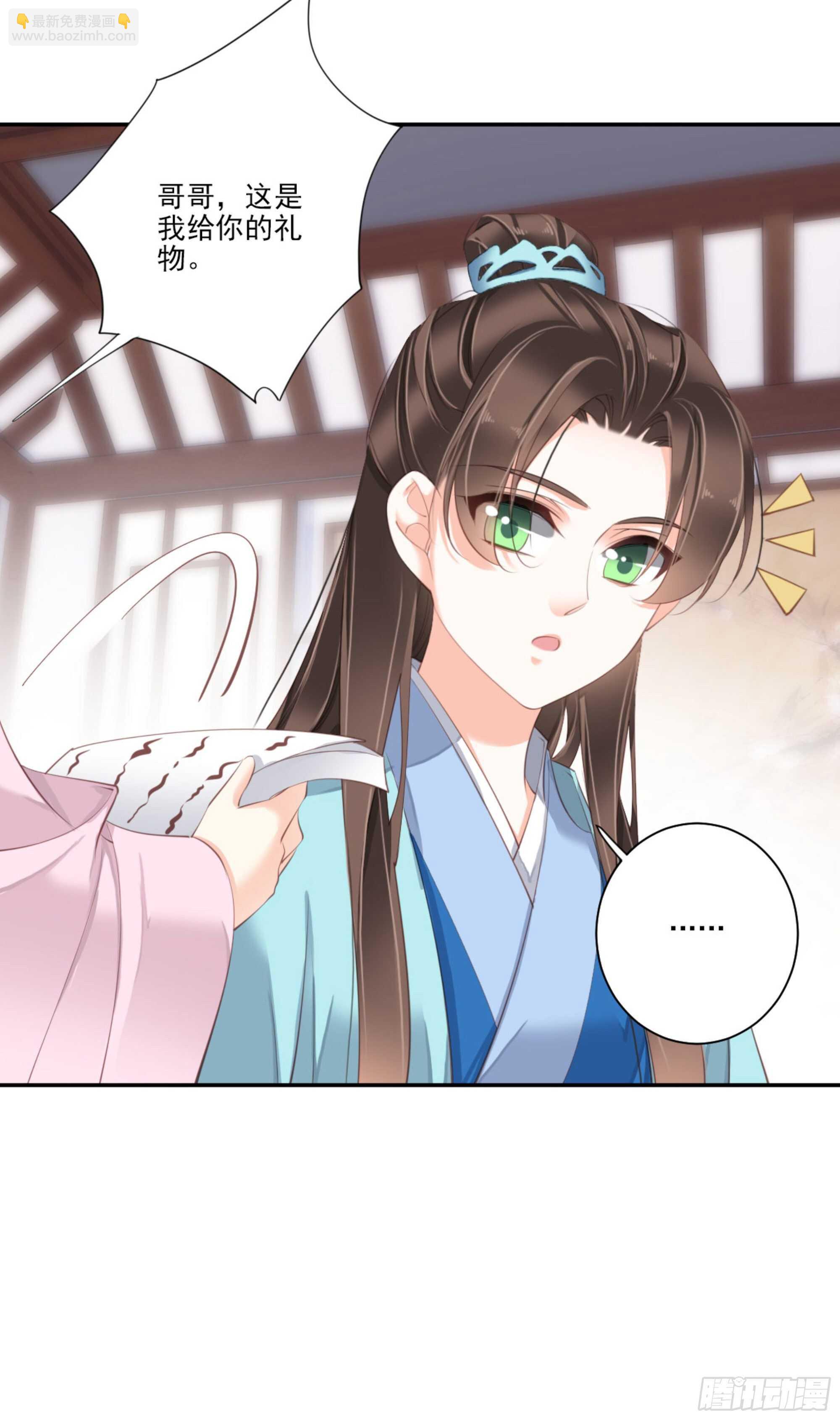 第一百四十五章-第263话