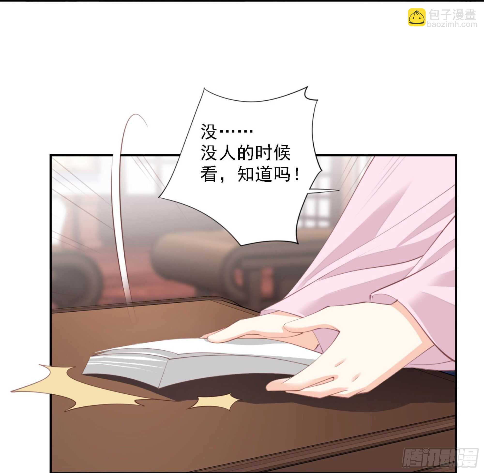 第一百四十五章-第263话