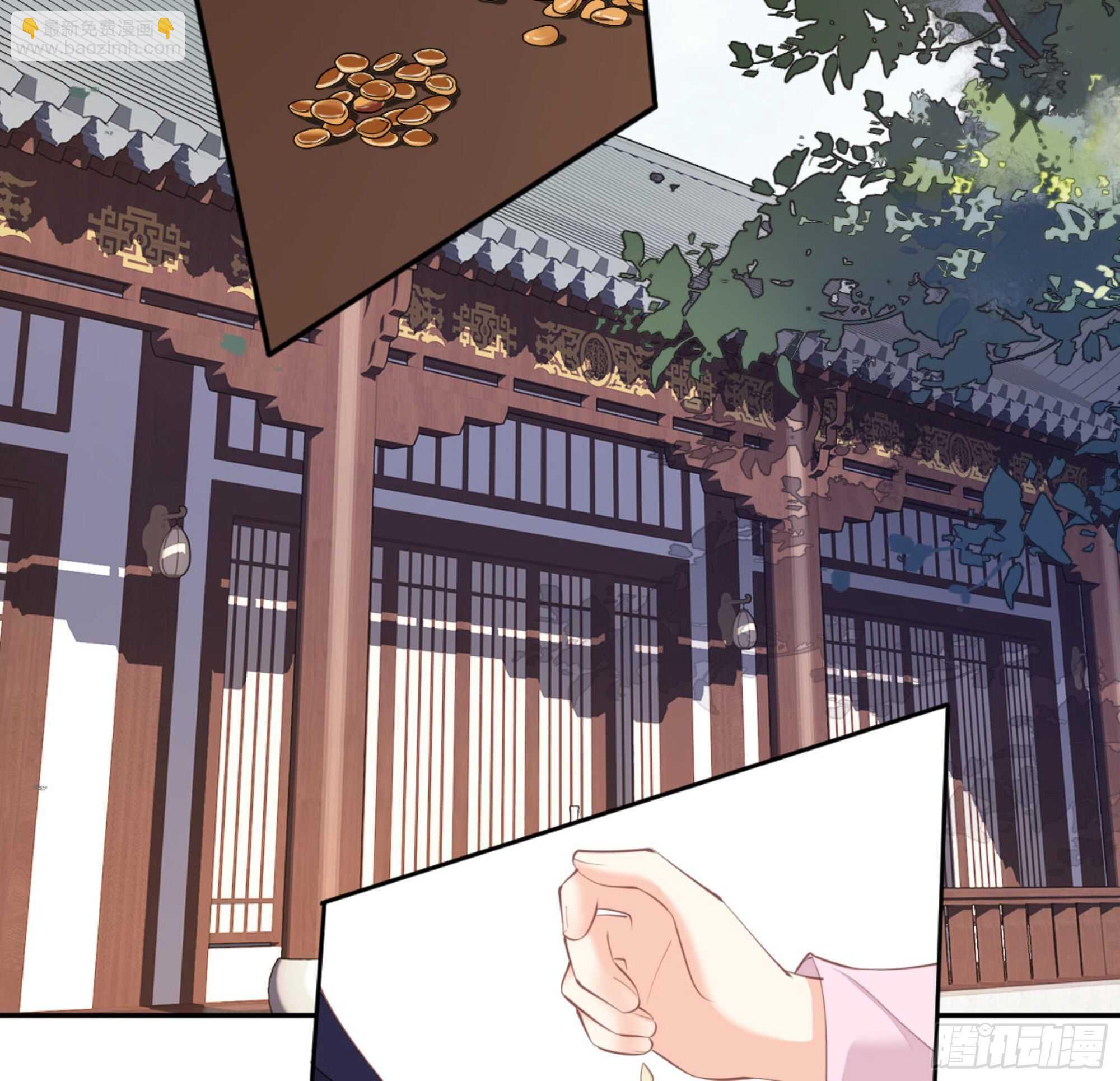 第一百四十五章-第263话