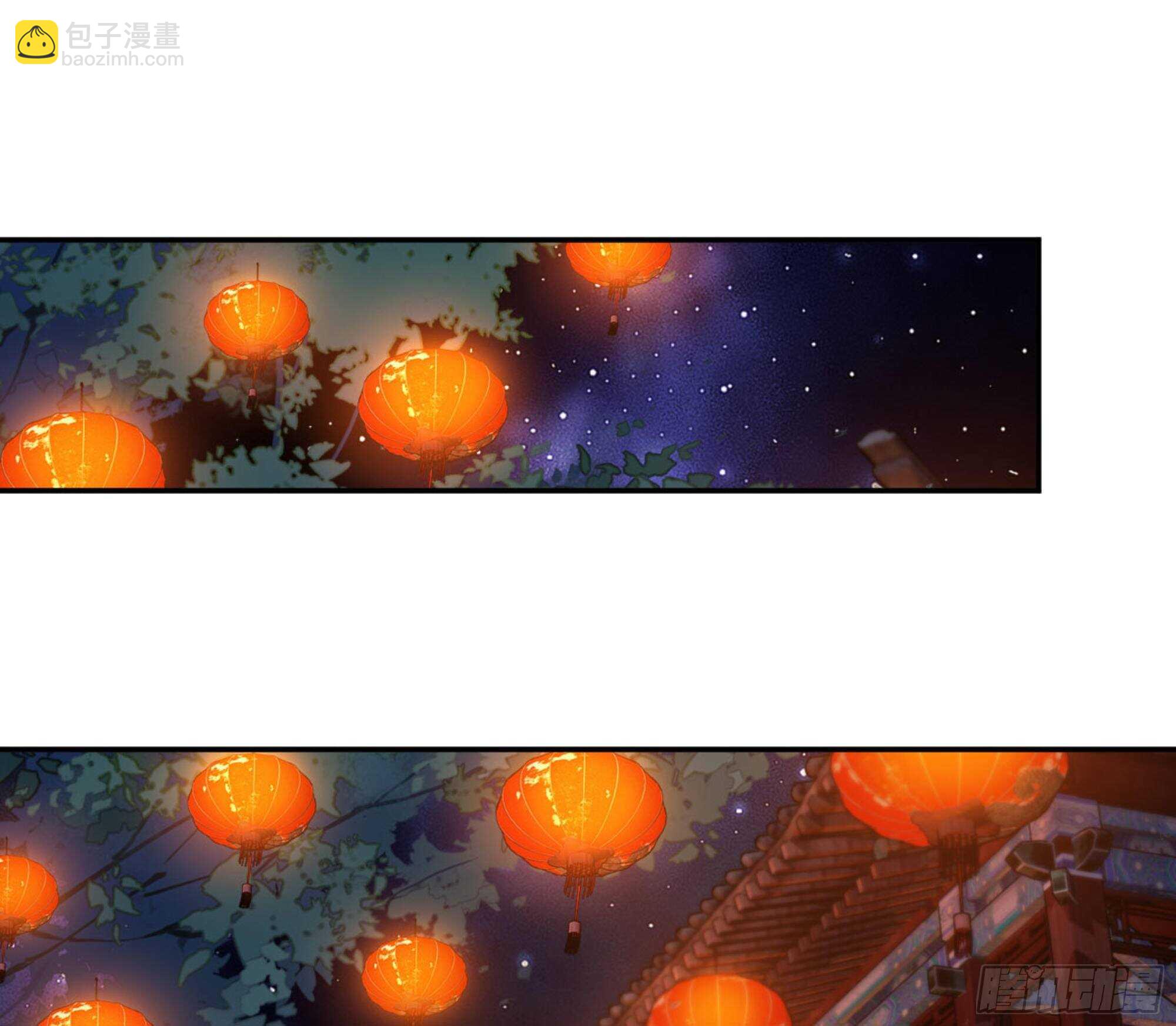 第一百四十五章-第263话