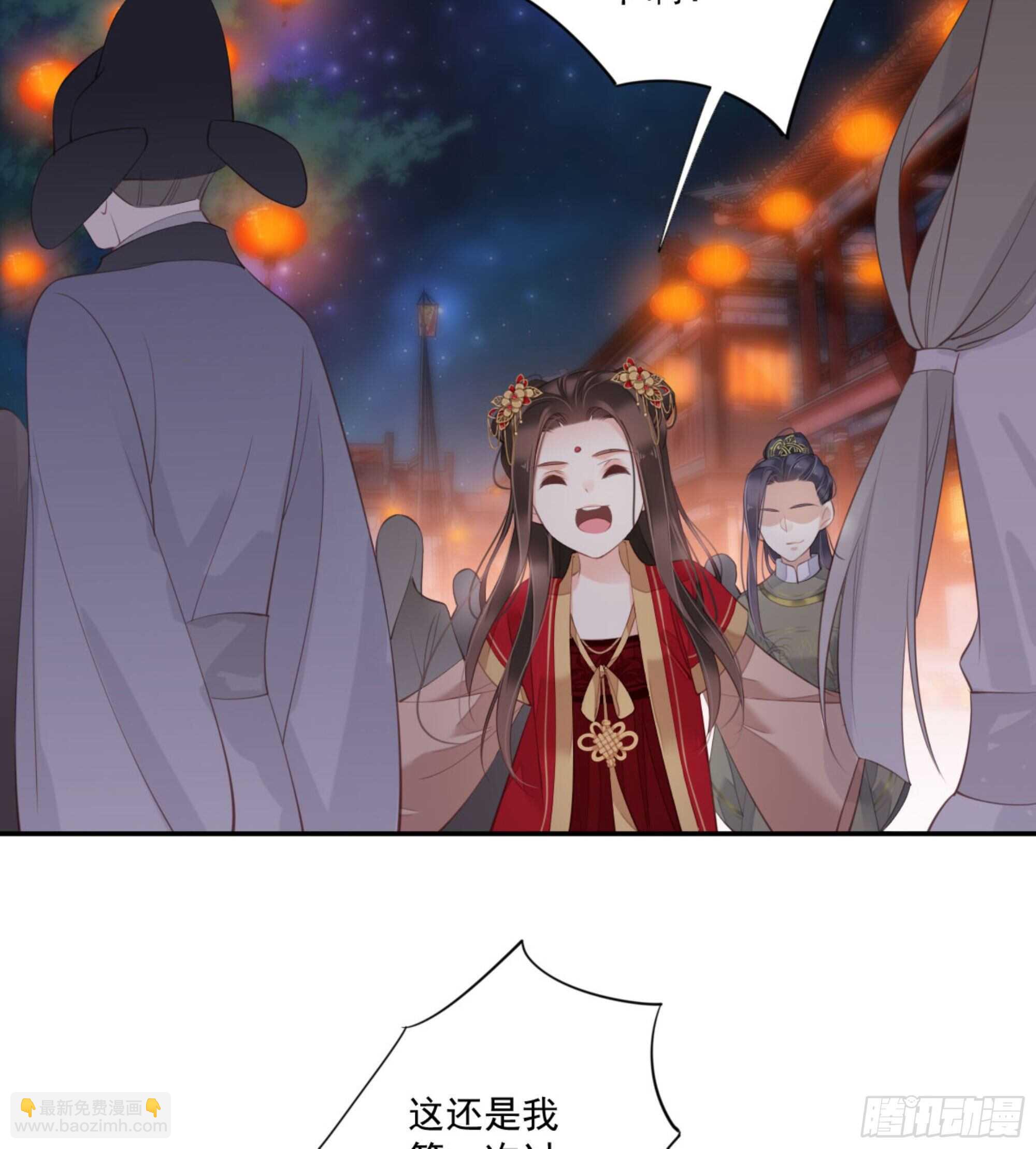 第一百四十五章-第263话