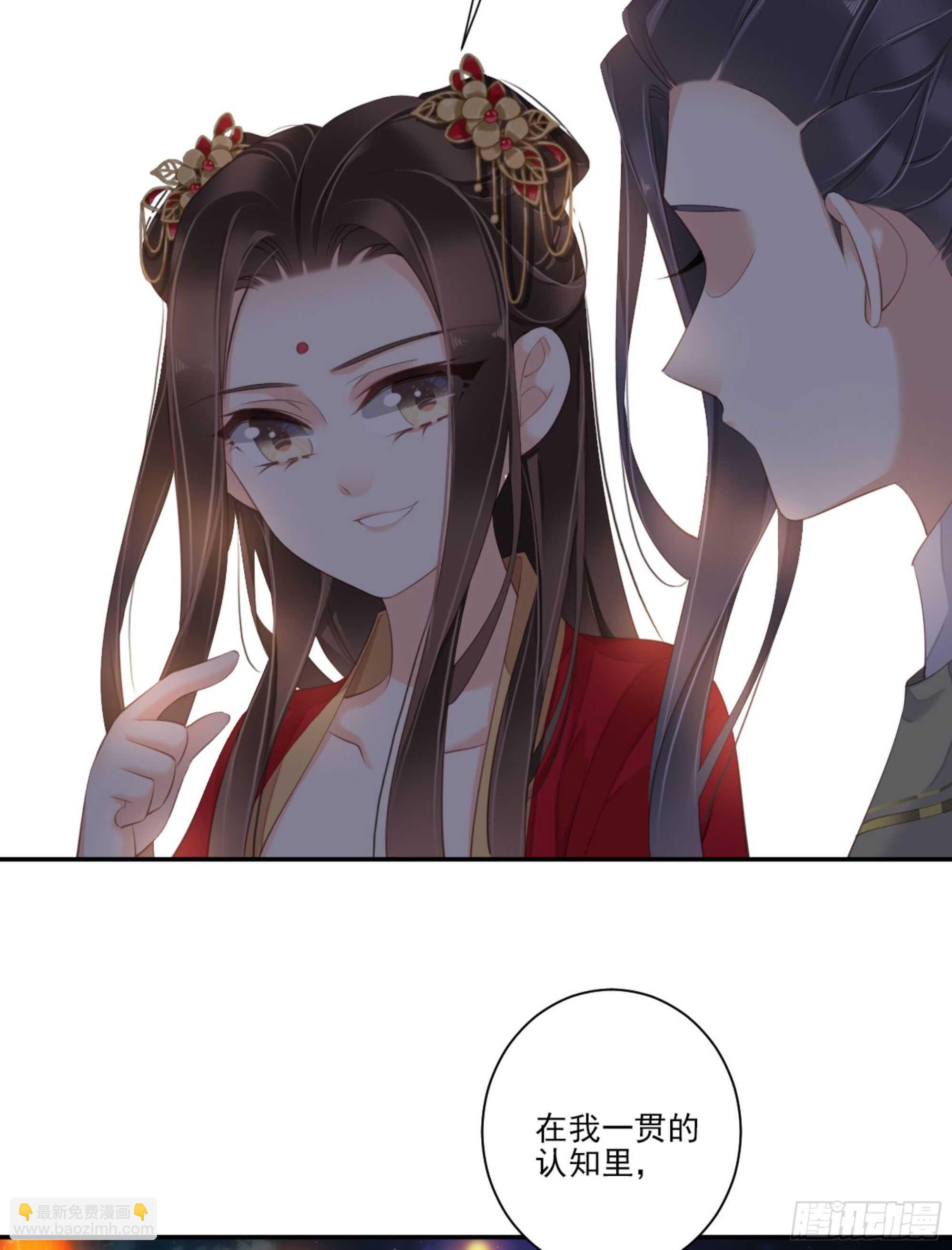 第一百四十五章-第263话