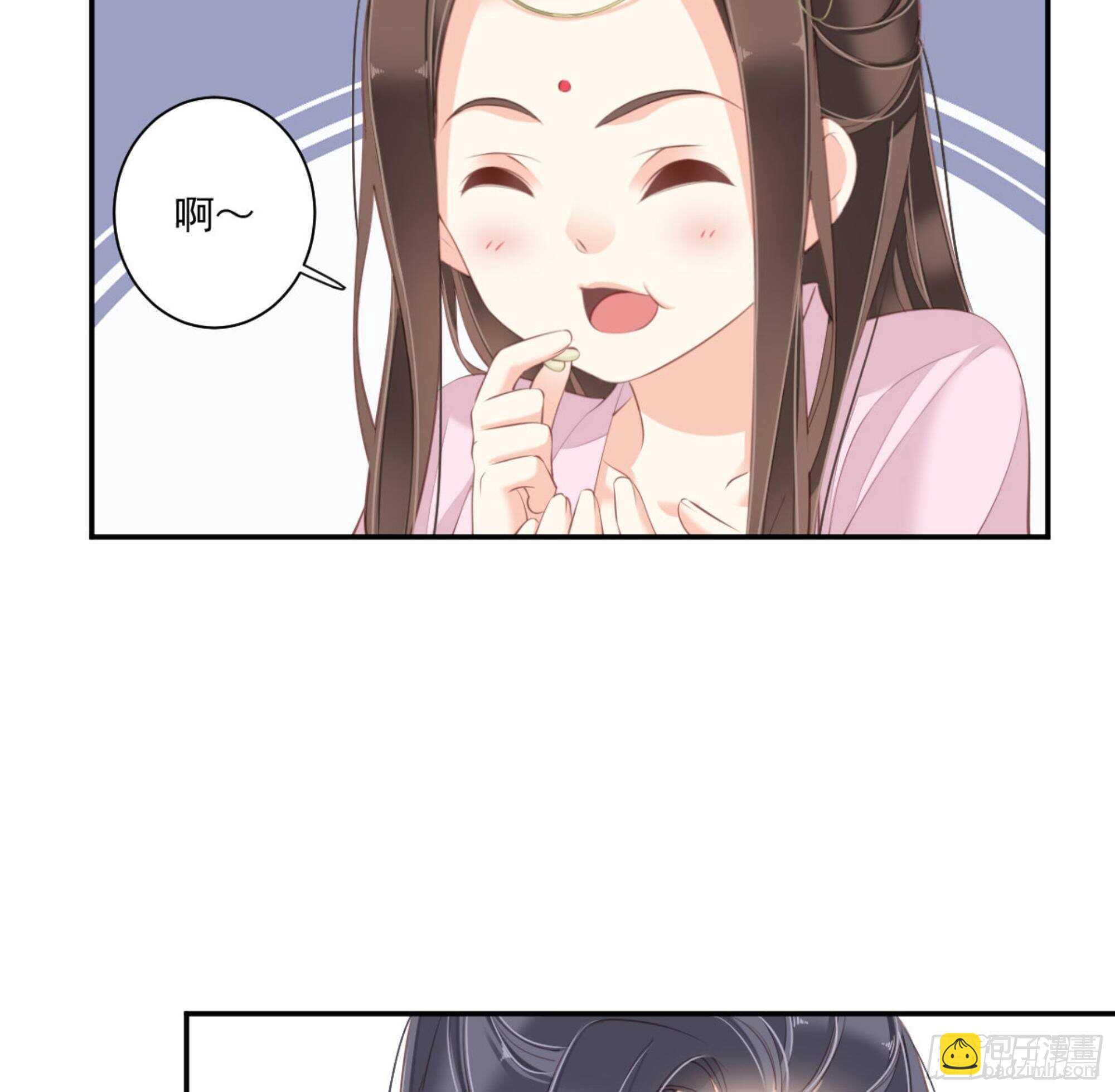 第一百四十五章-第263话