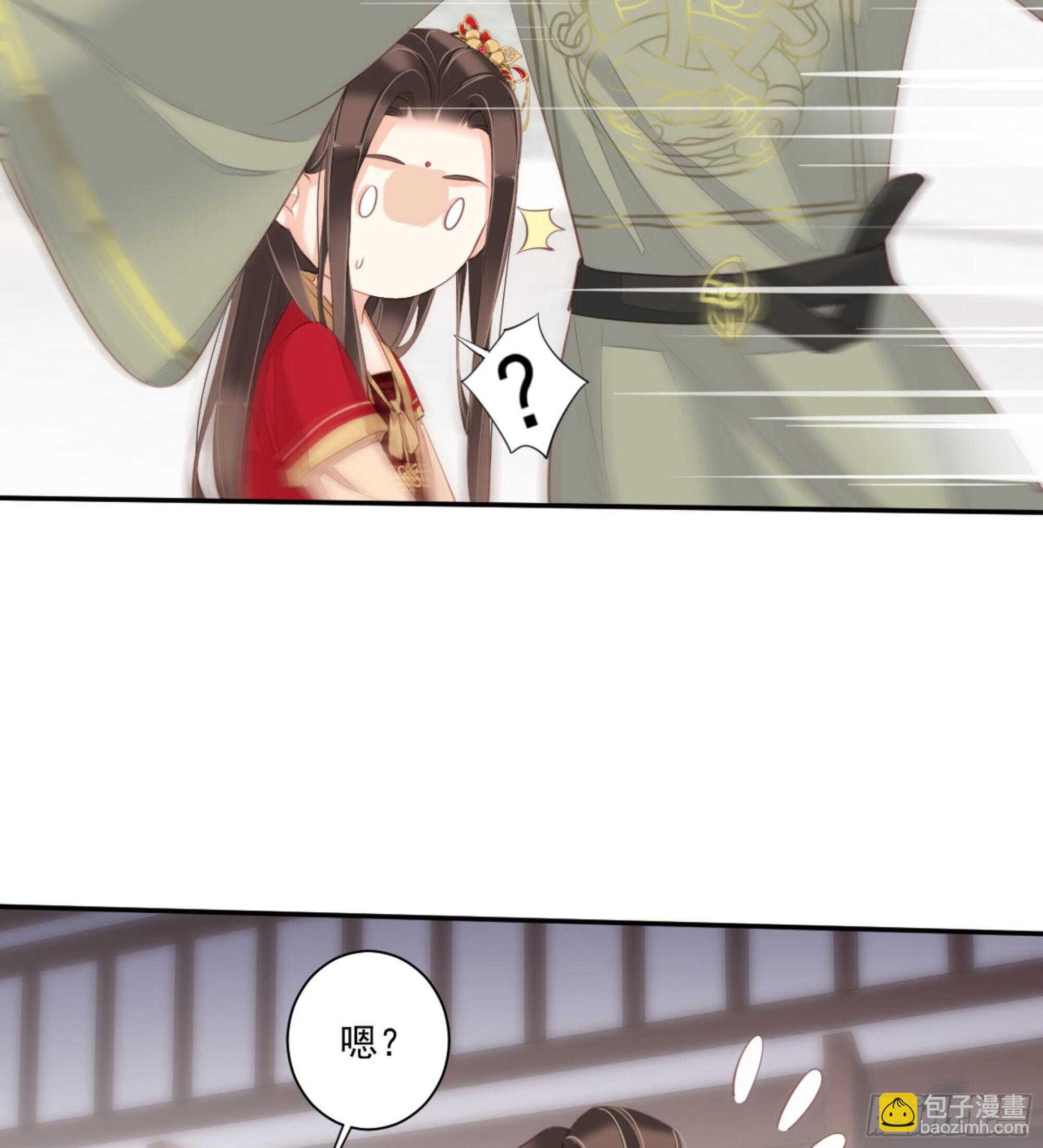 第一百四十七章-第265话