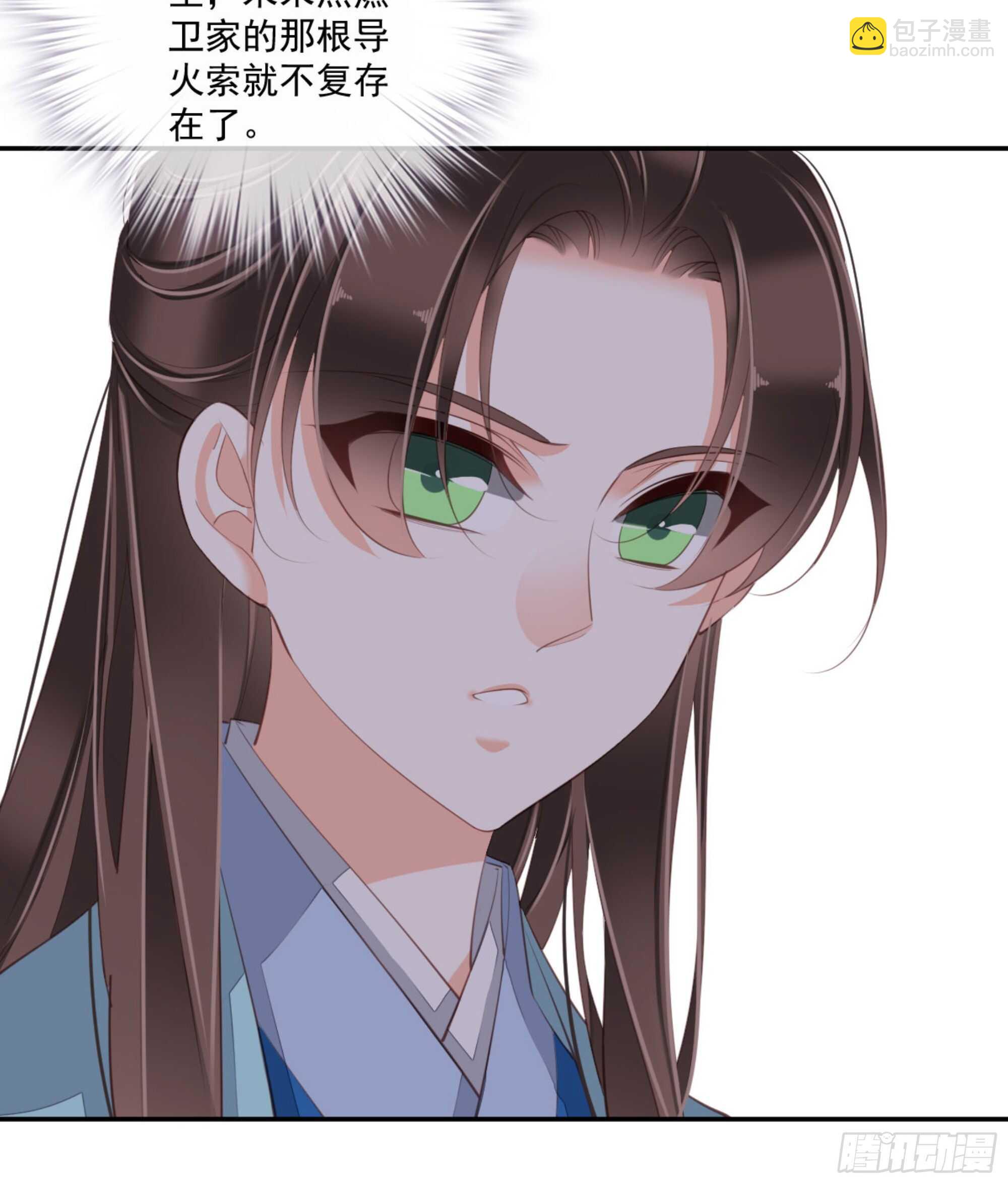 第一百四十七章-第265话