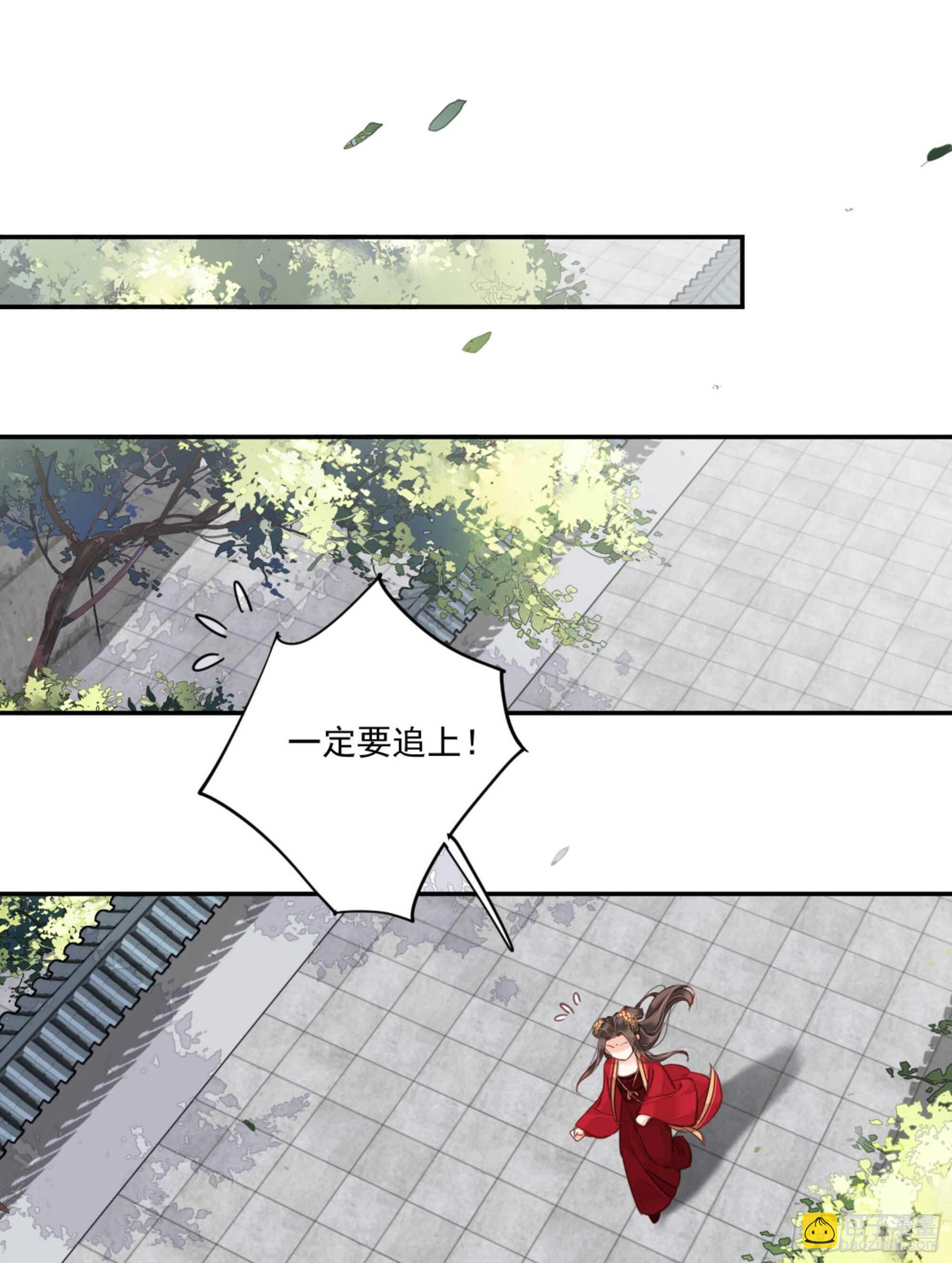 第一百四十九章-第267话