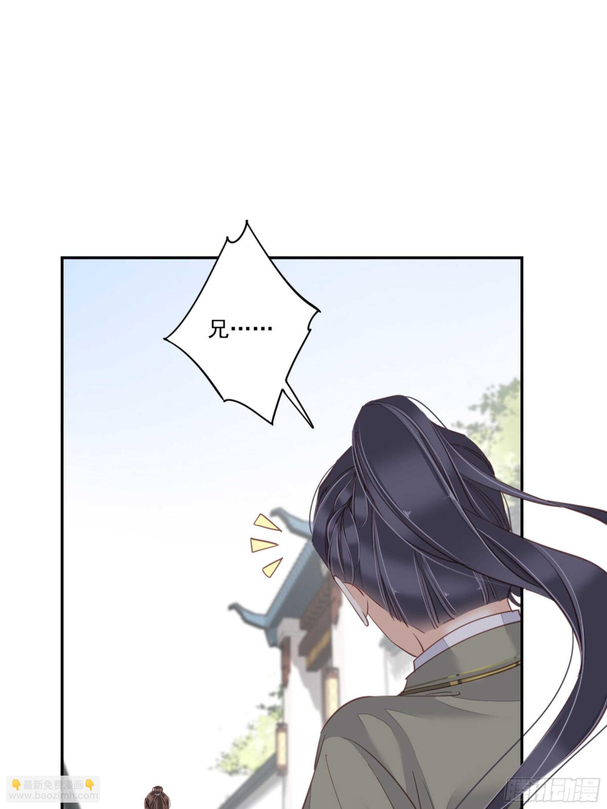 第一百四十九章-第267话