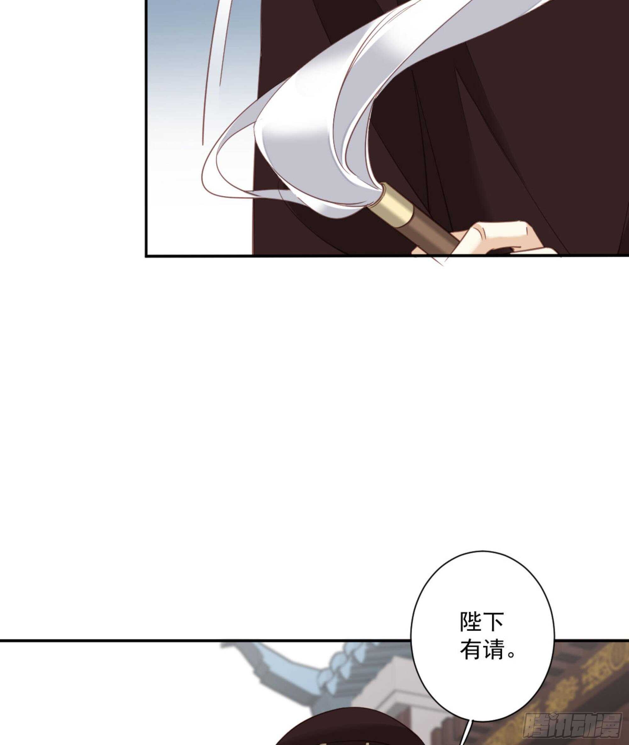 第一百四十九章-第267话