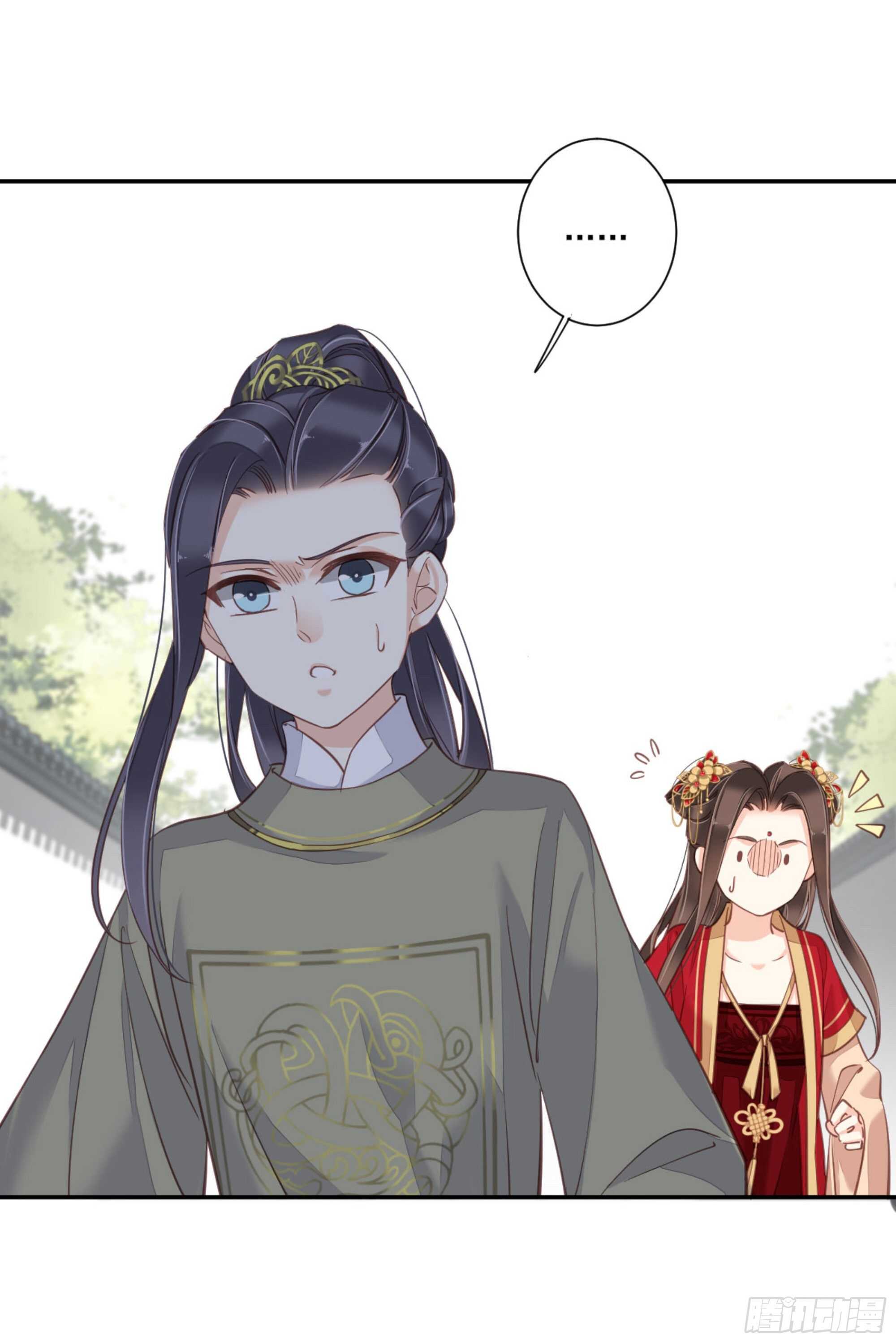 第一百四十九章-第267话