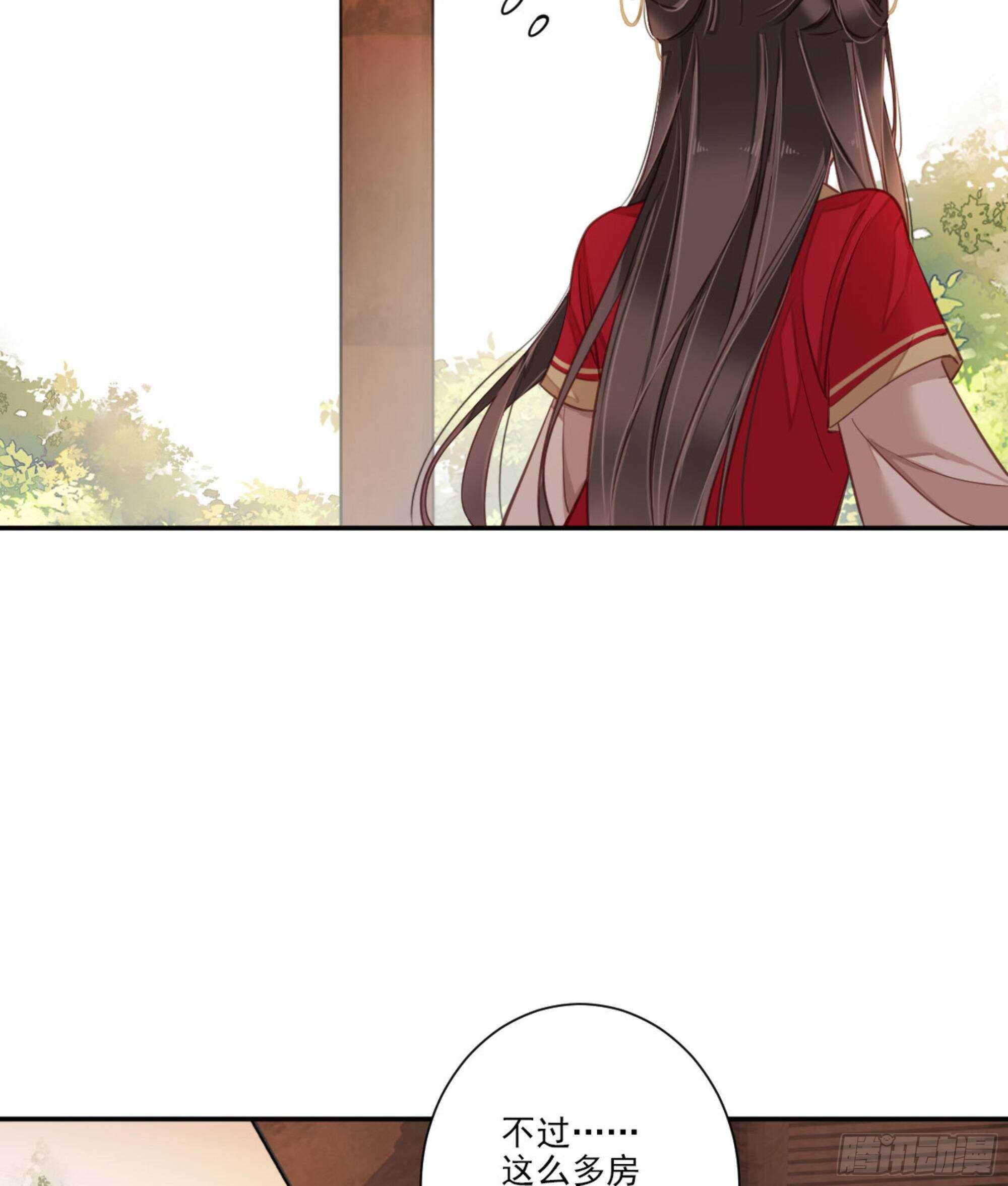 第一百四十九章-第267话