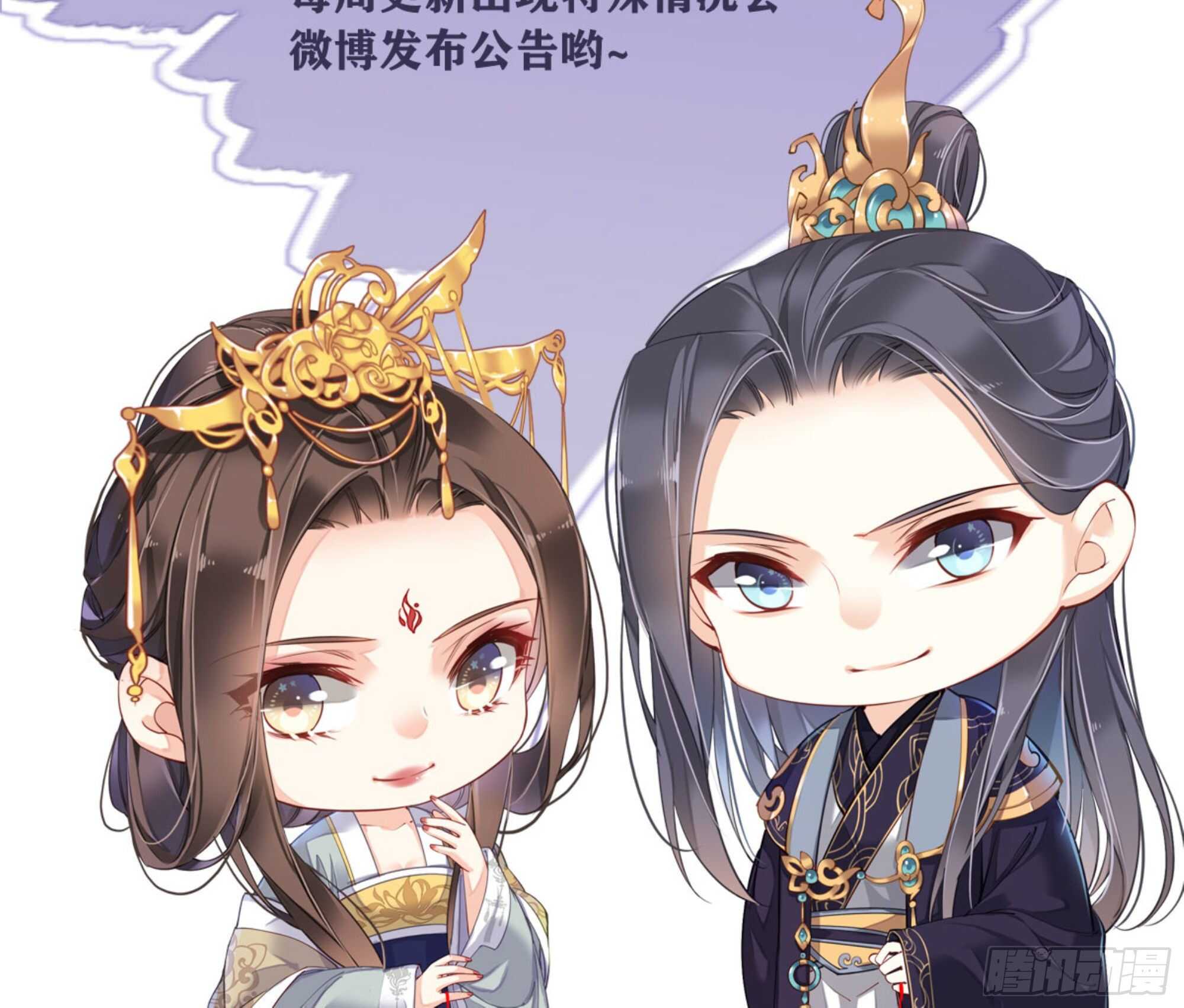 第一百四十九章-第267话