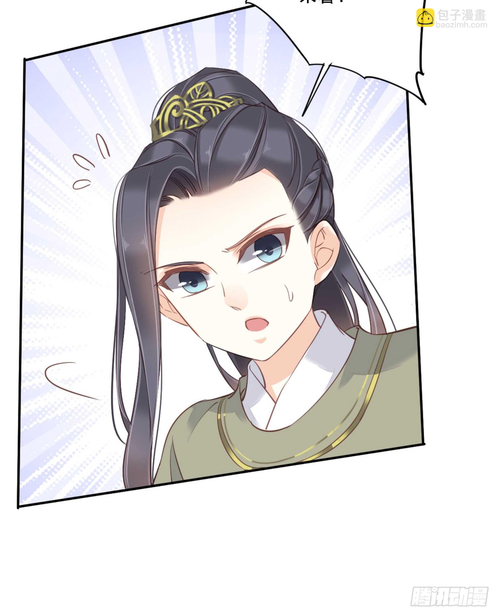 第一百四十九章-第267话