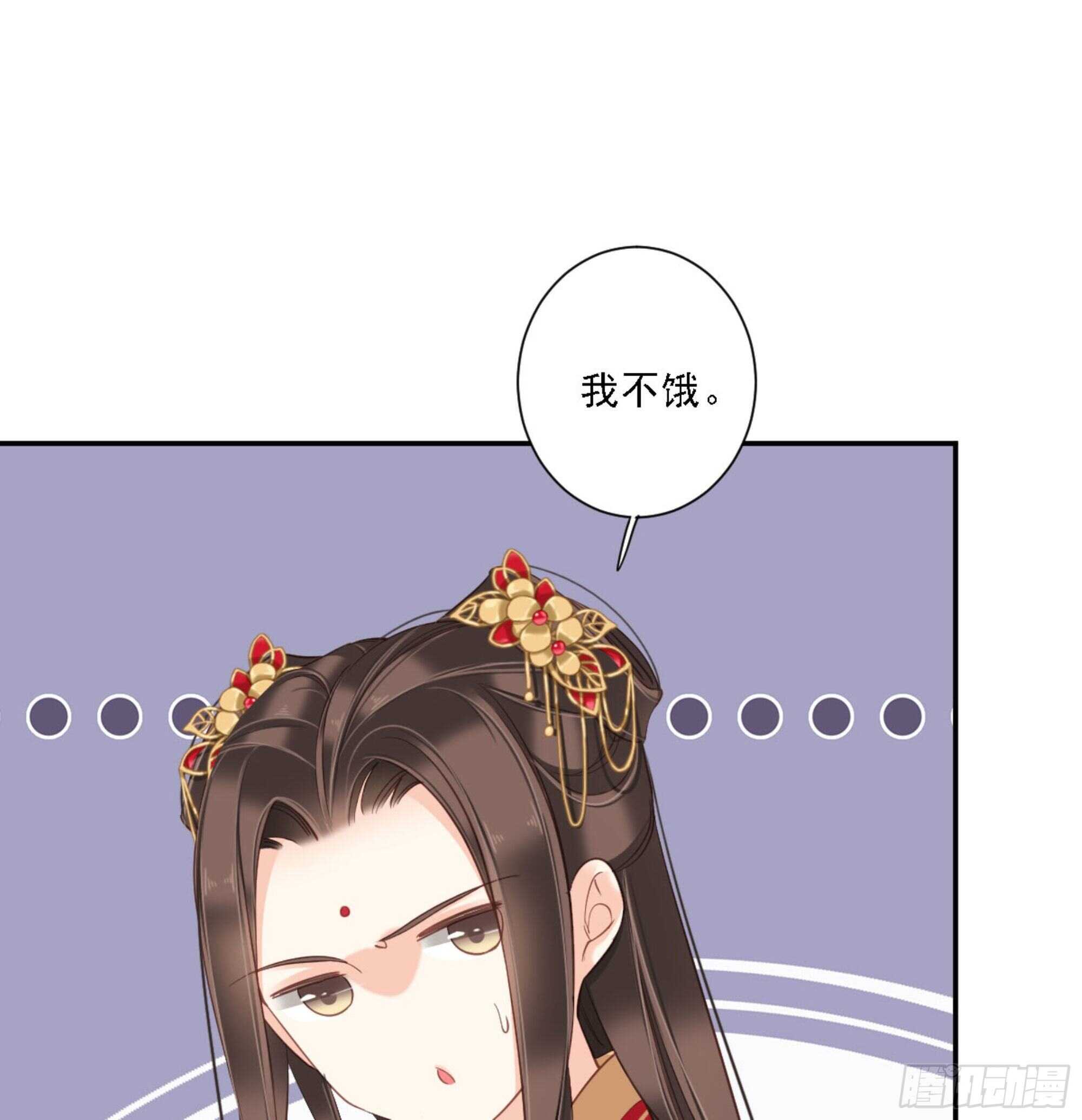 第一百五十一章(1/2)-第269话