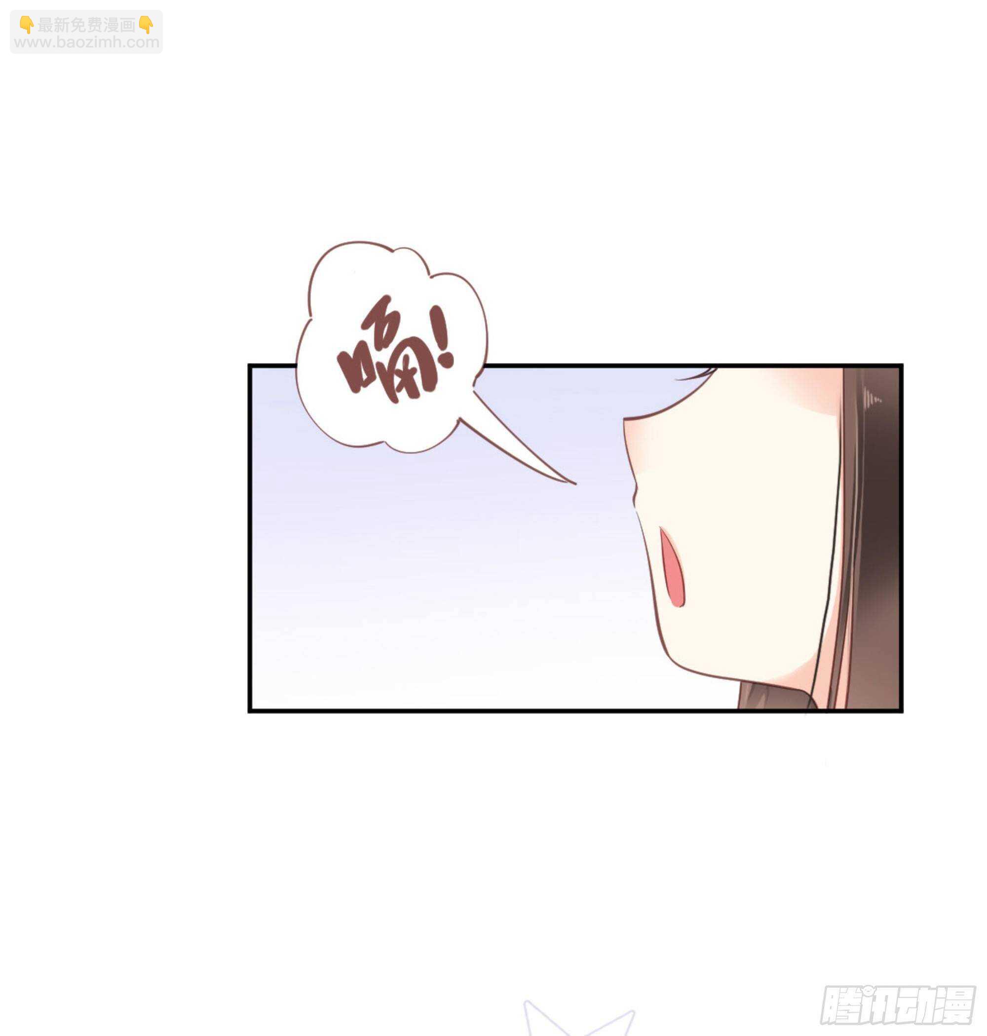 第一百五十一章(1/2)-第269话