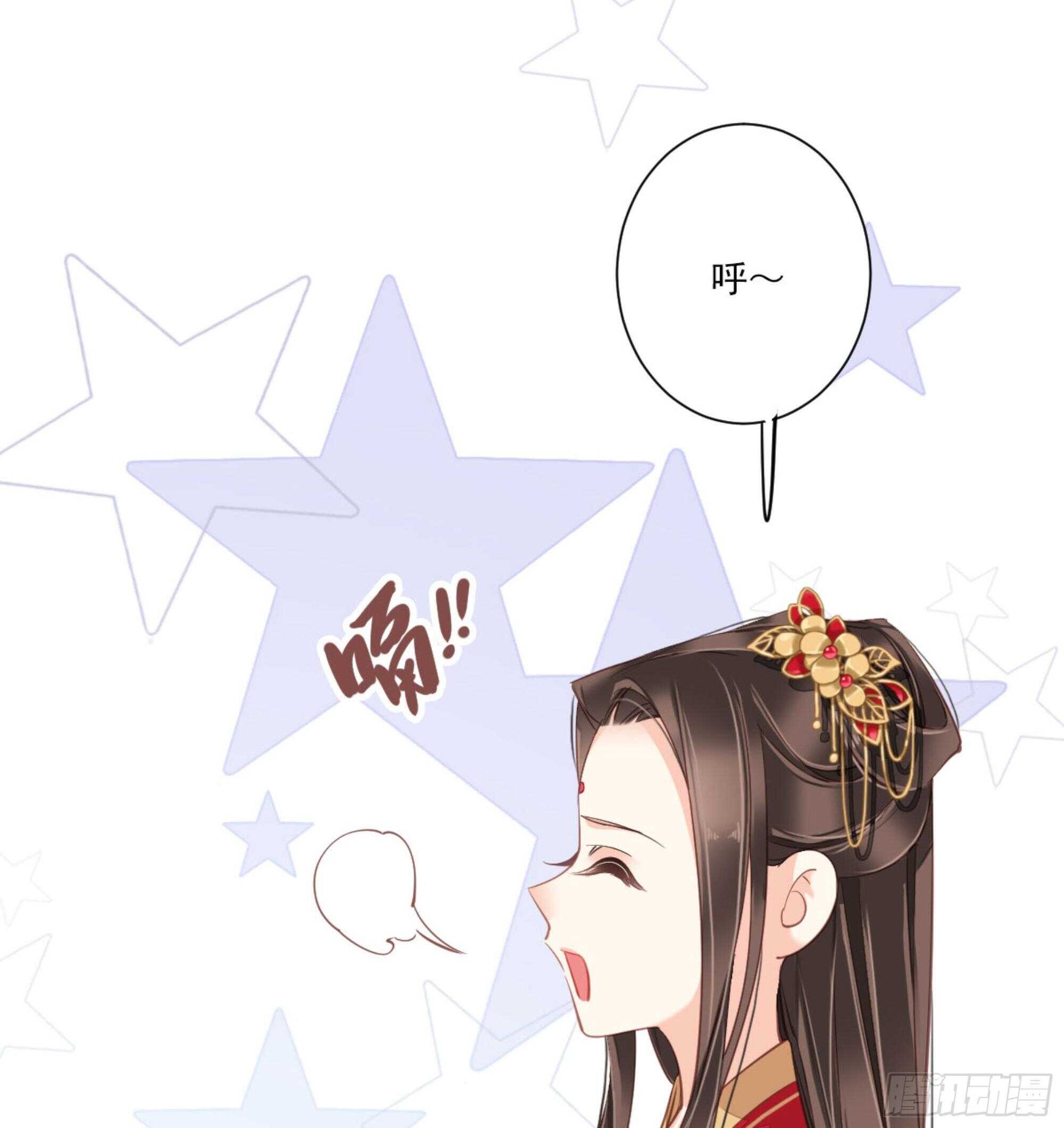 第一百五十一章(1/2)-第269话