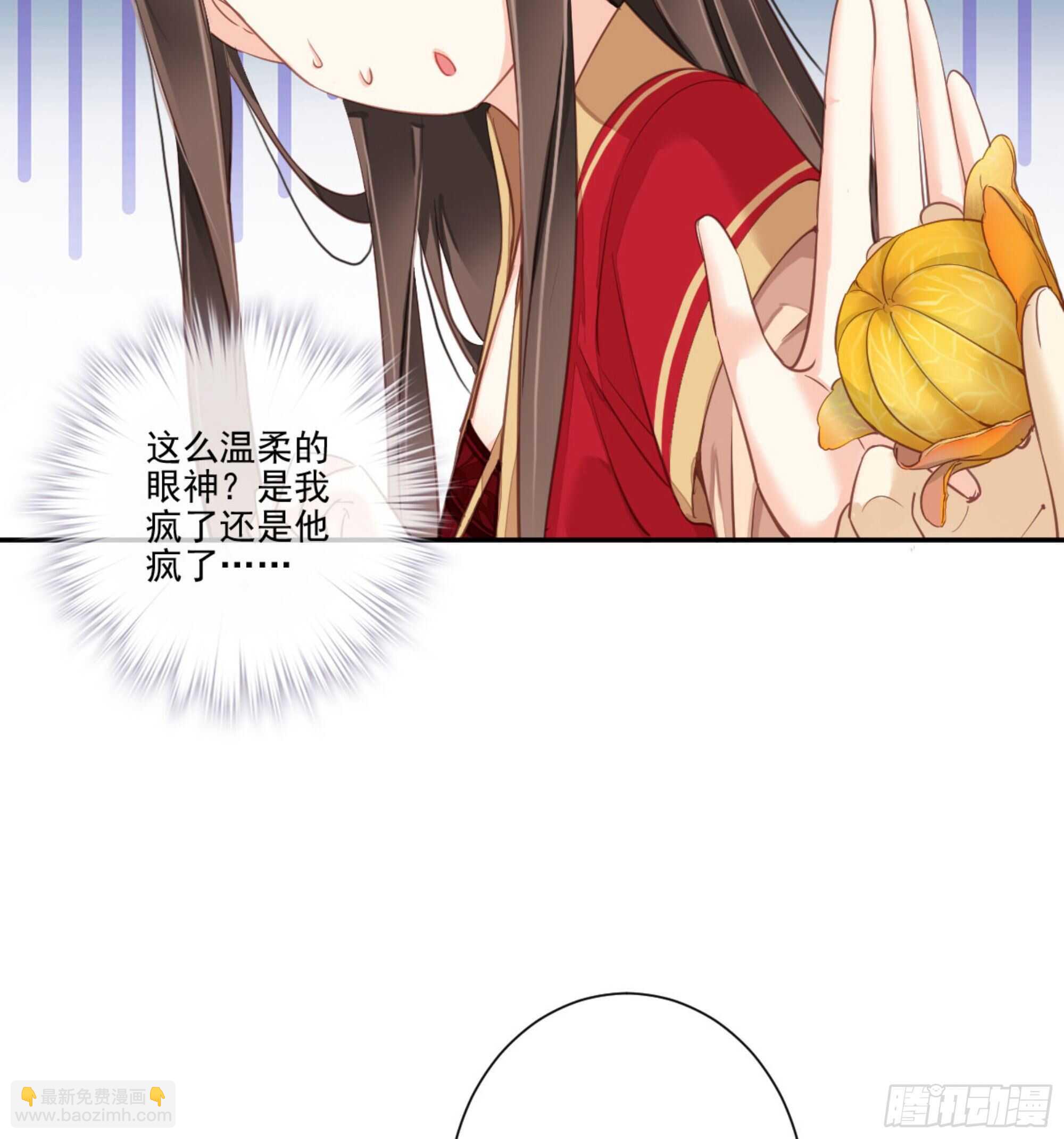 第一百五十一章(1/2)-第269话